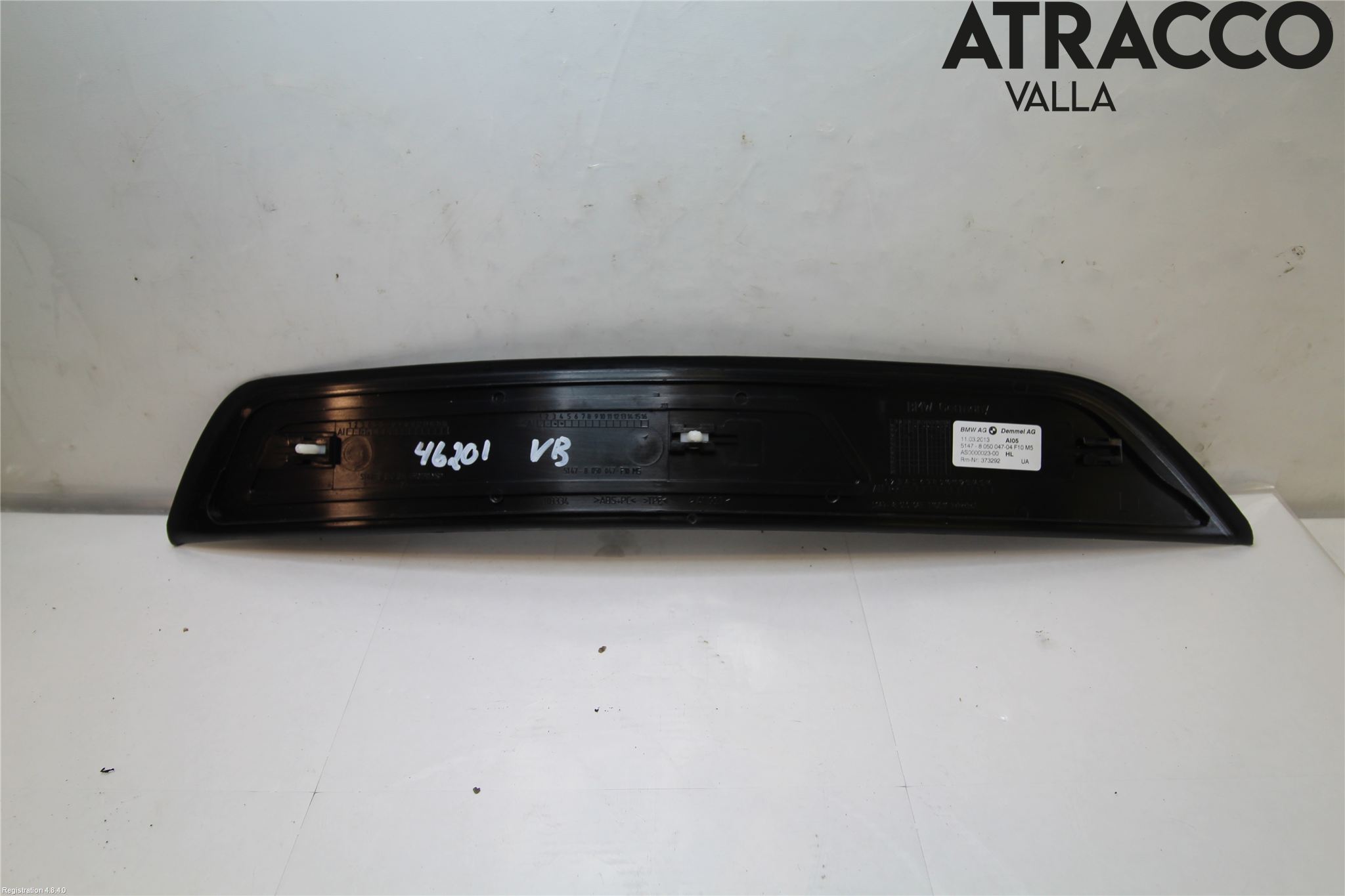 BMW 5 F10/F11/F18 09-17 Innr Terskel Innstigning