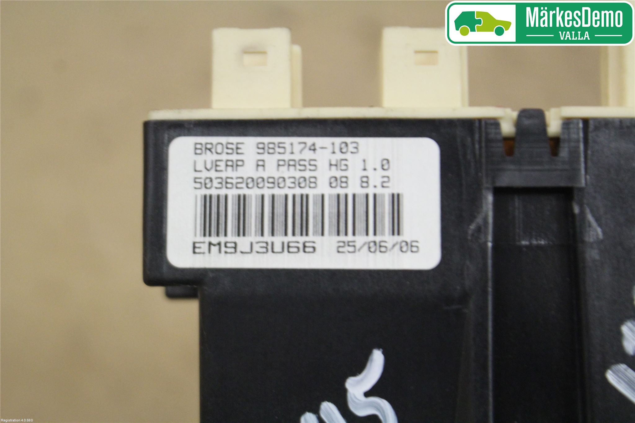 Citroen C4 I   05-10 Vindusheismotor