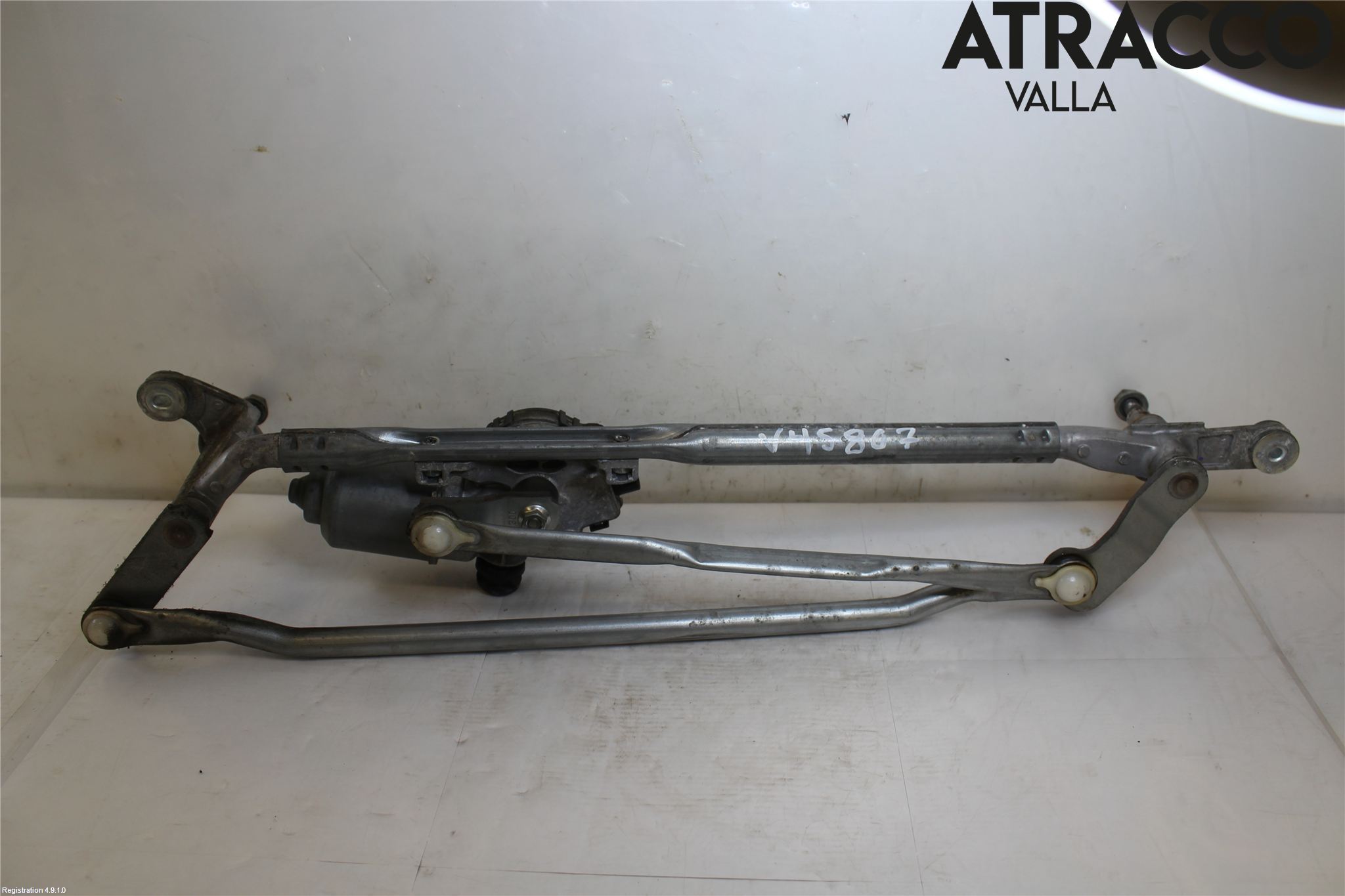 Landrover RANGE ROVER SPORT (L494) 14-22 Viskermotor Frontrute