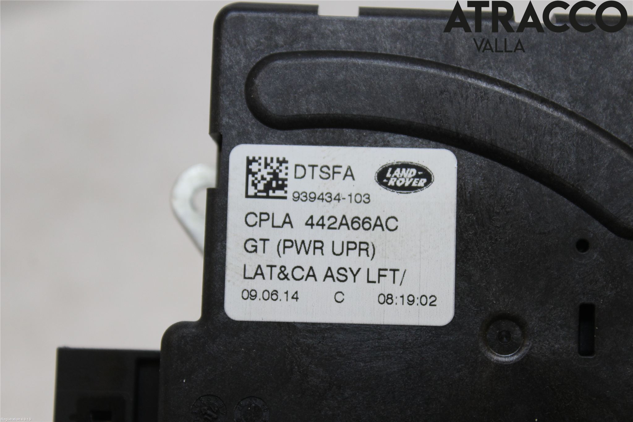 Landrover RANGE ROVER SPORT (L494) 14-22 Bakluke-Lokk Låsekasse
