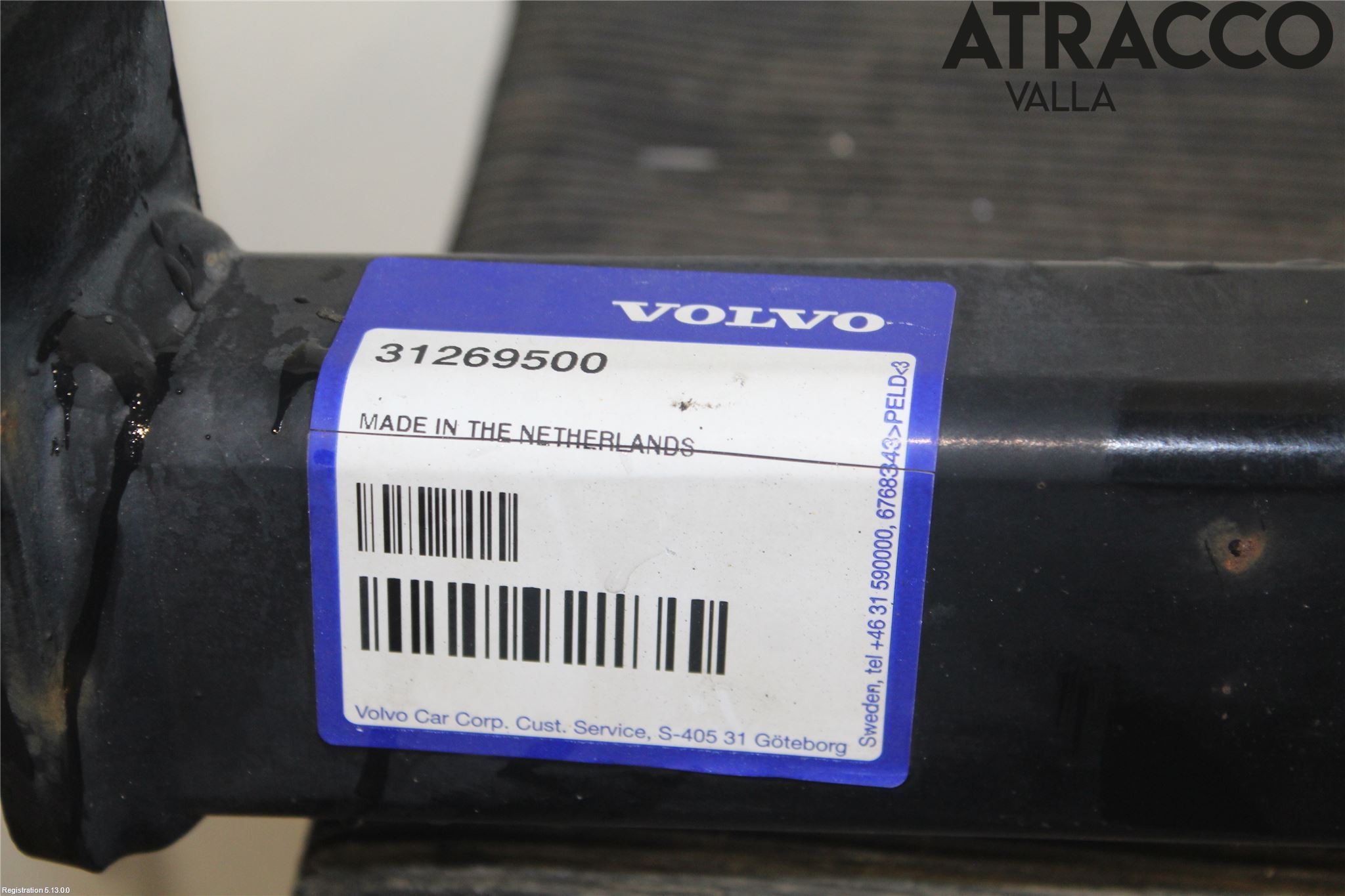 Volvo S80 07-13 Tilhengerfeste