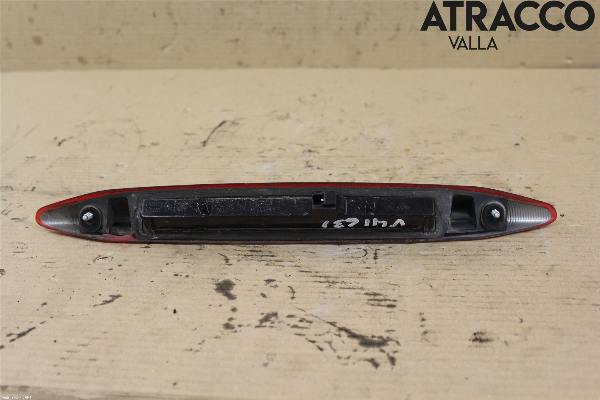 Subaru OUTBACK 10-15 Bremselys Bakrute