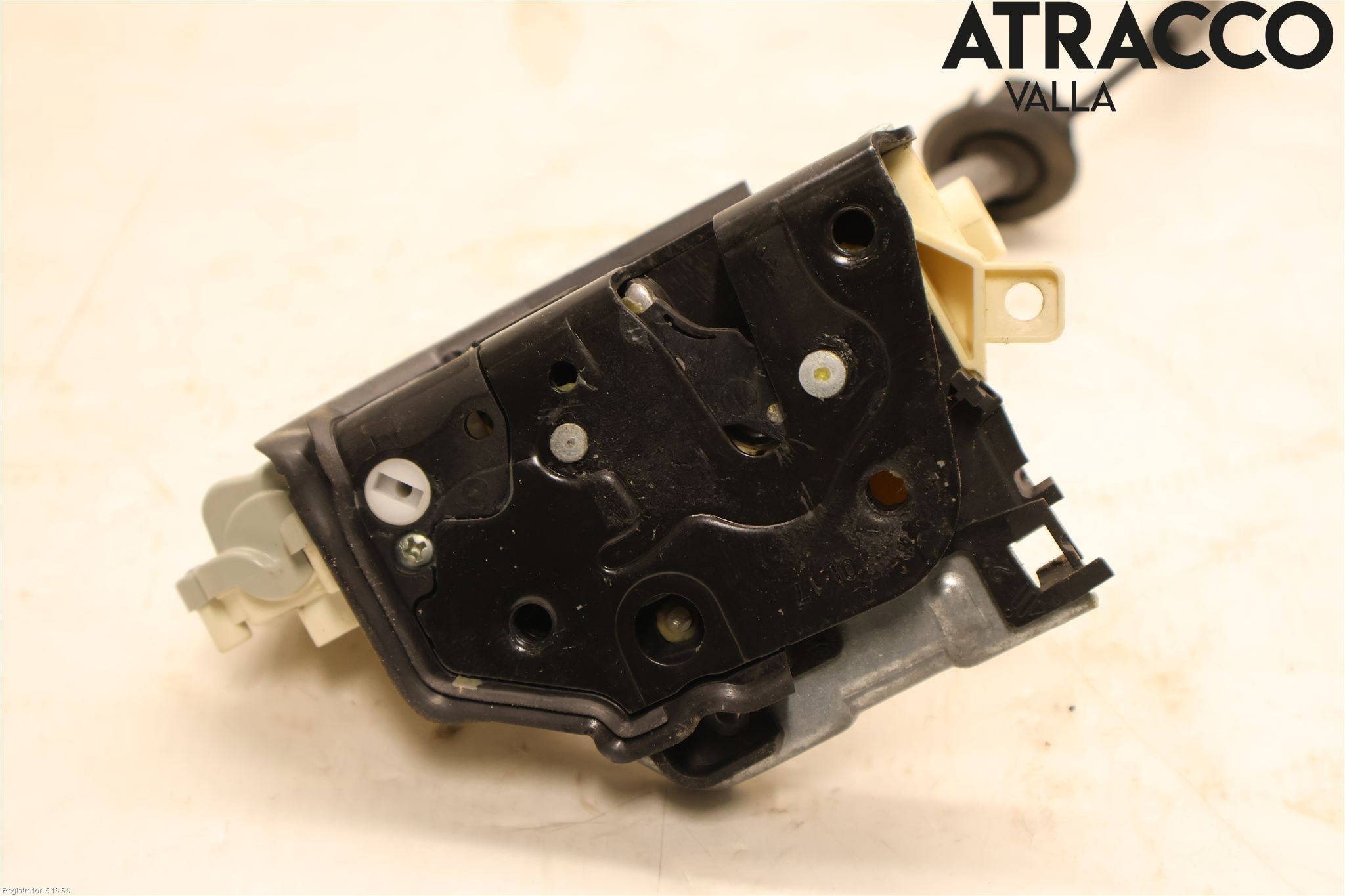 Audi A4/S4 B9 16-19 Dørlås - Låsekasse