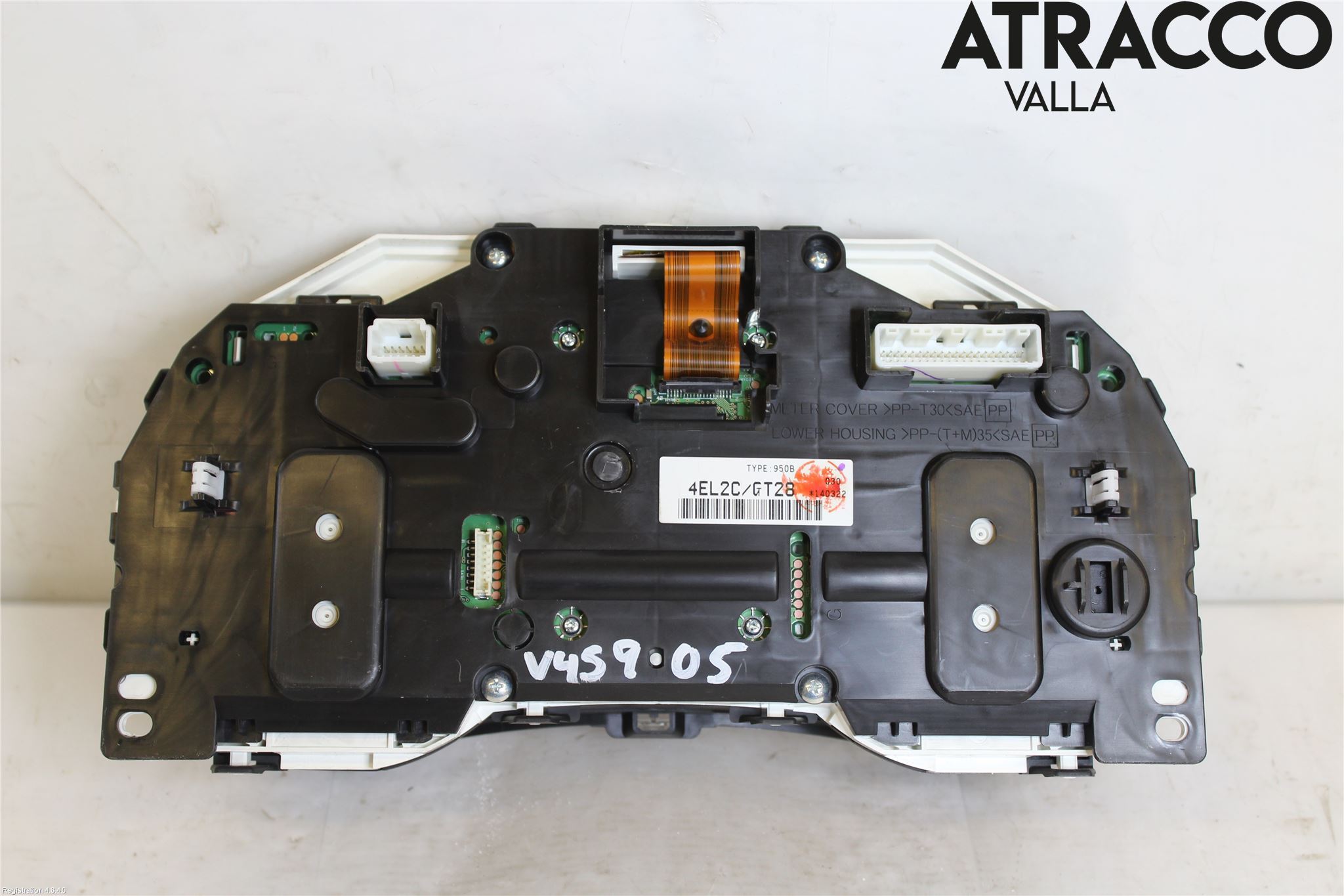 Nissan QASHQAI 14-17 Instr Kombinert