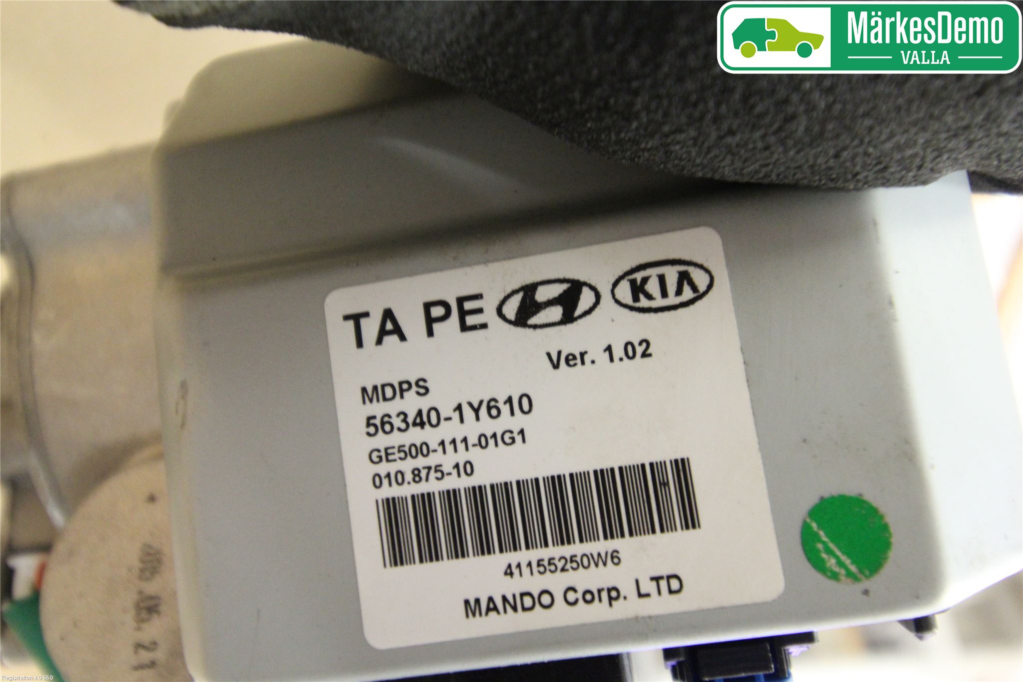 Kia PICANTO 12-17 Styrväxel/Snäcka Elektrisk