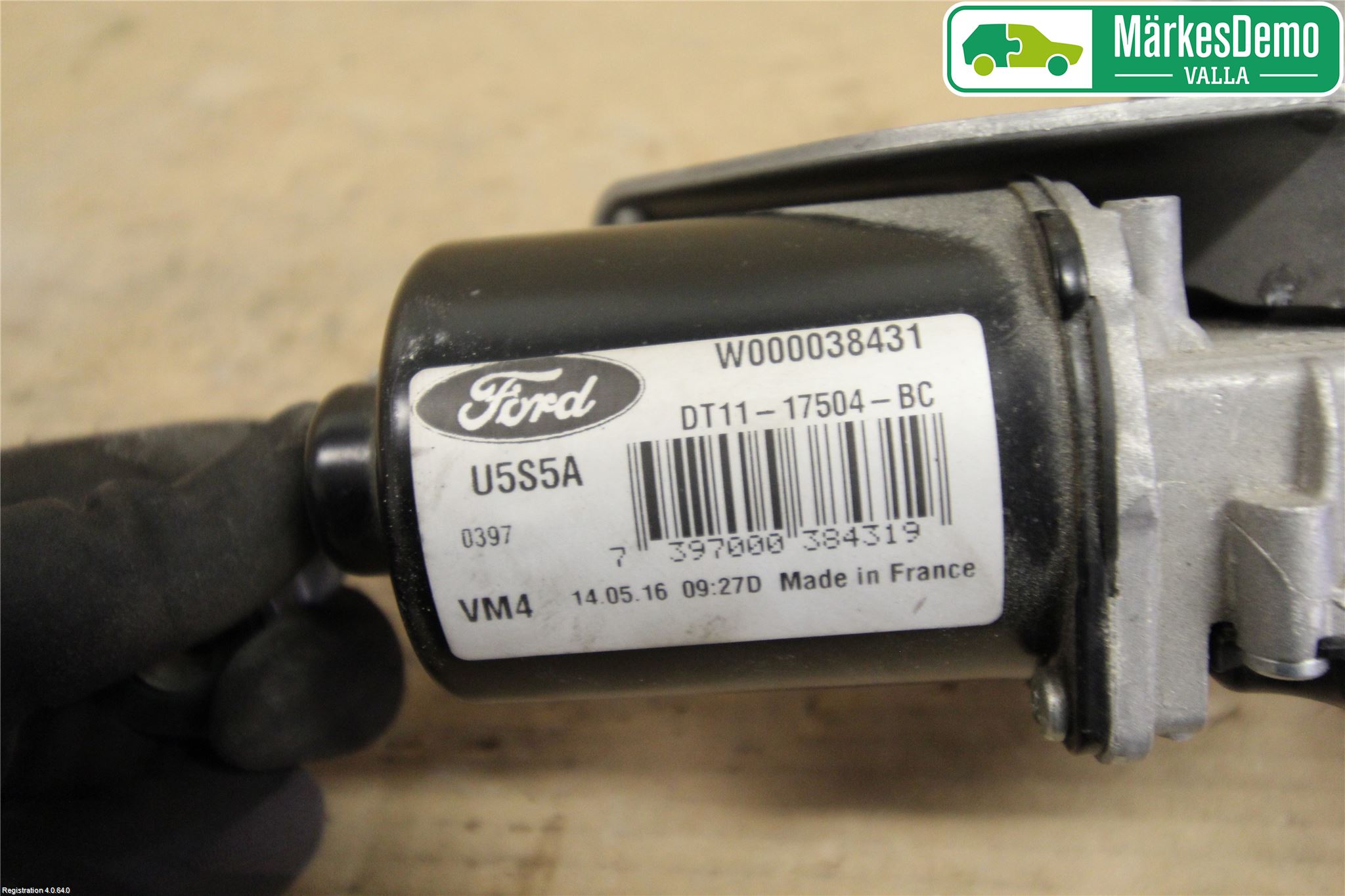 Ford TRANSIT/TOURNEO CONNECT 13-22 Viskermotor Bakluke
