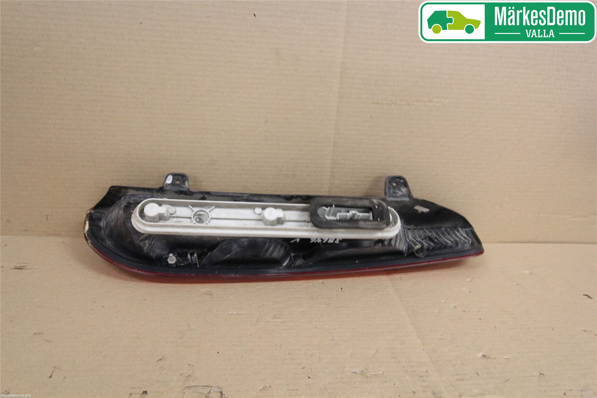 Ford FOCUS     04-07 Baklykt Venstre