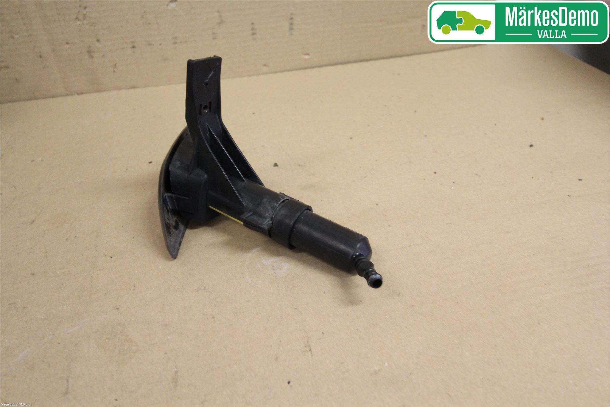Peugeot 407 Spylerdyse Frontlykter