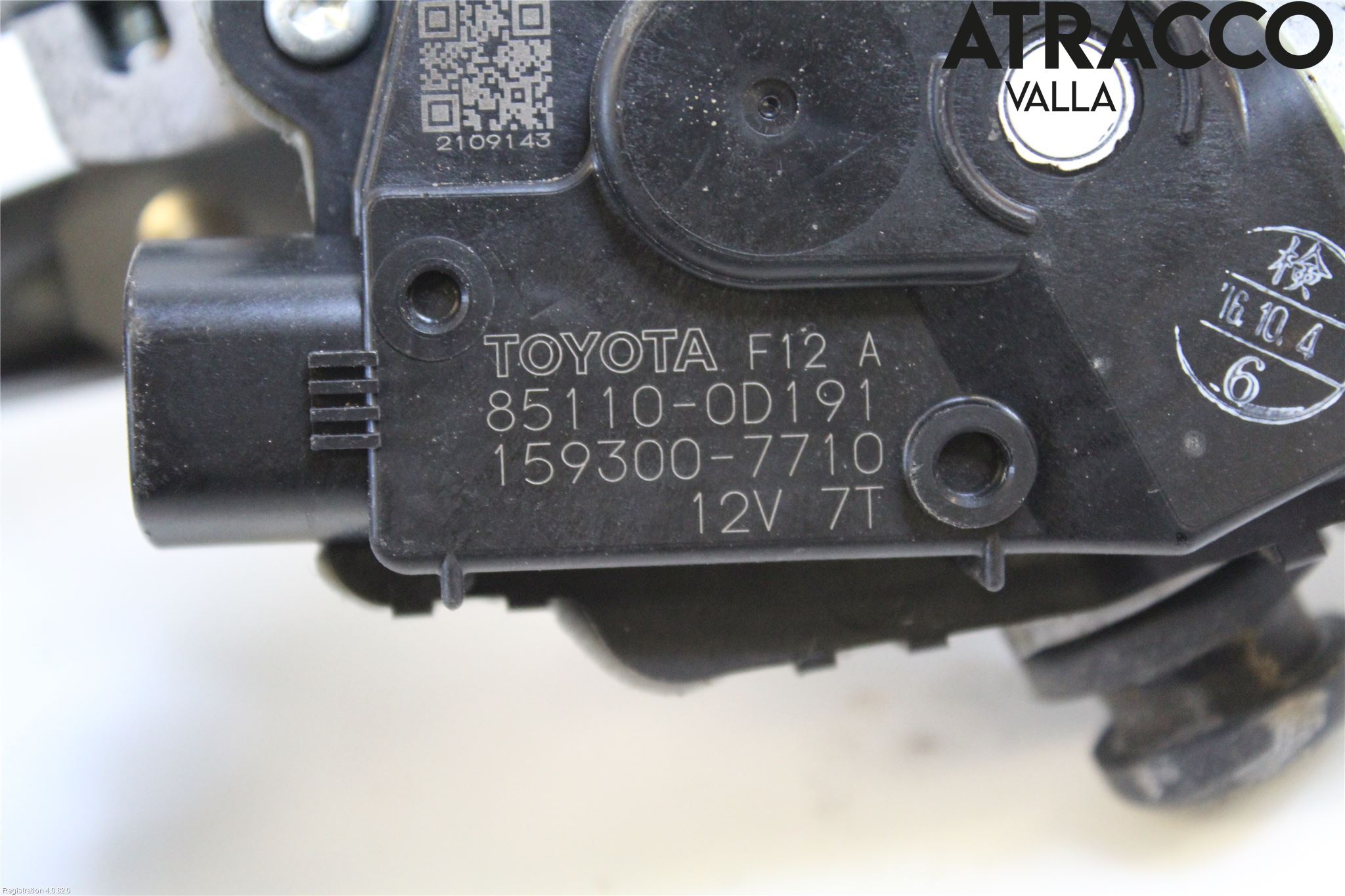 Toyota YARIS XP130 15-20 Viskeroverføring Frontrute