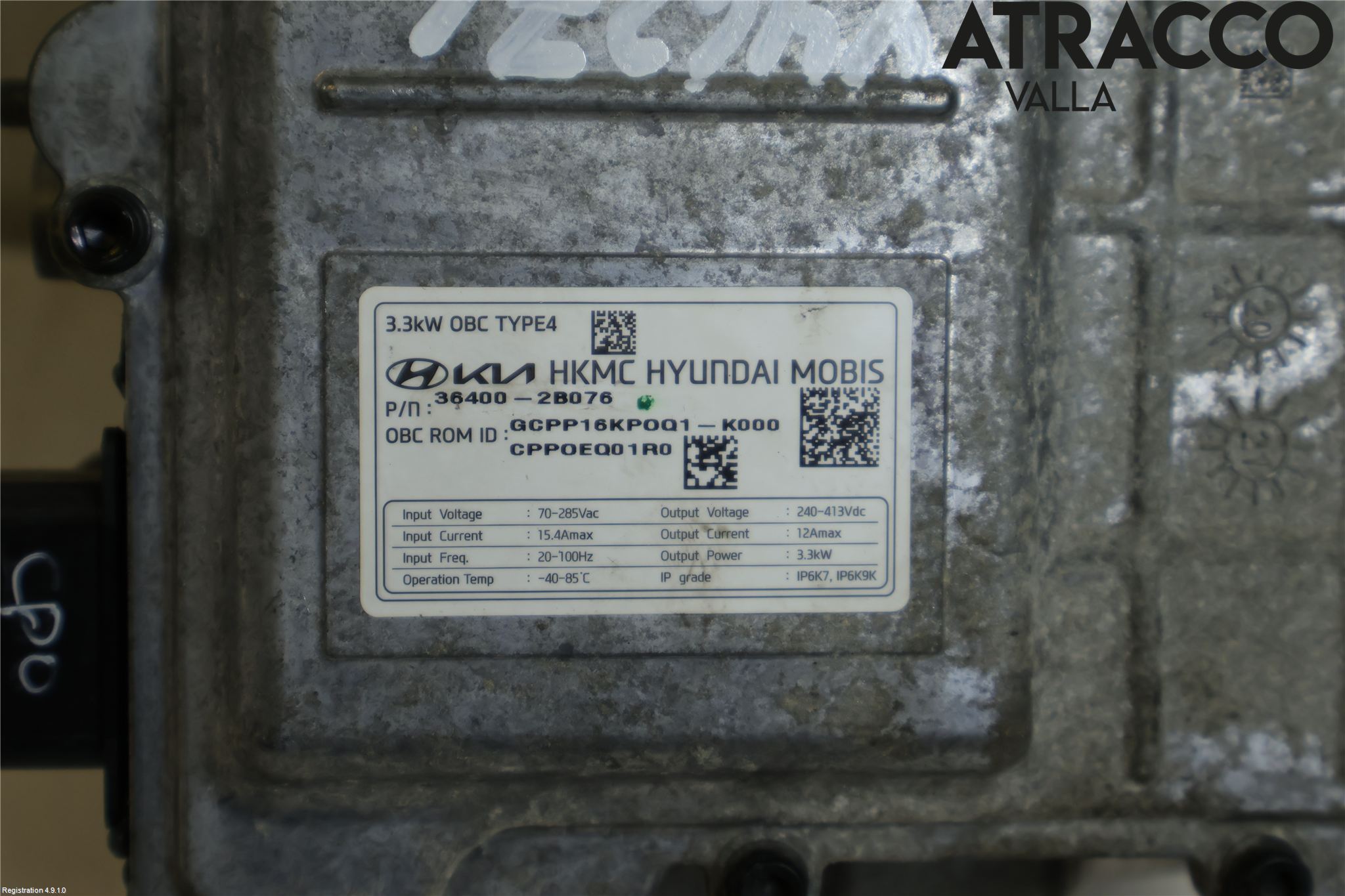 Kia CEED/CEED SW 19- Batterilader Hybrid