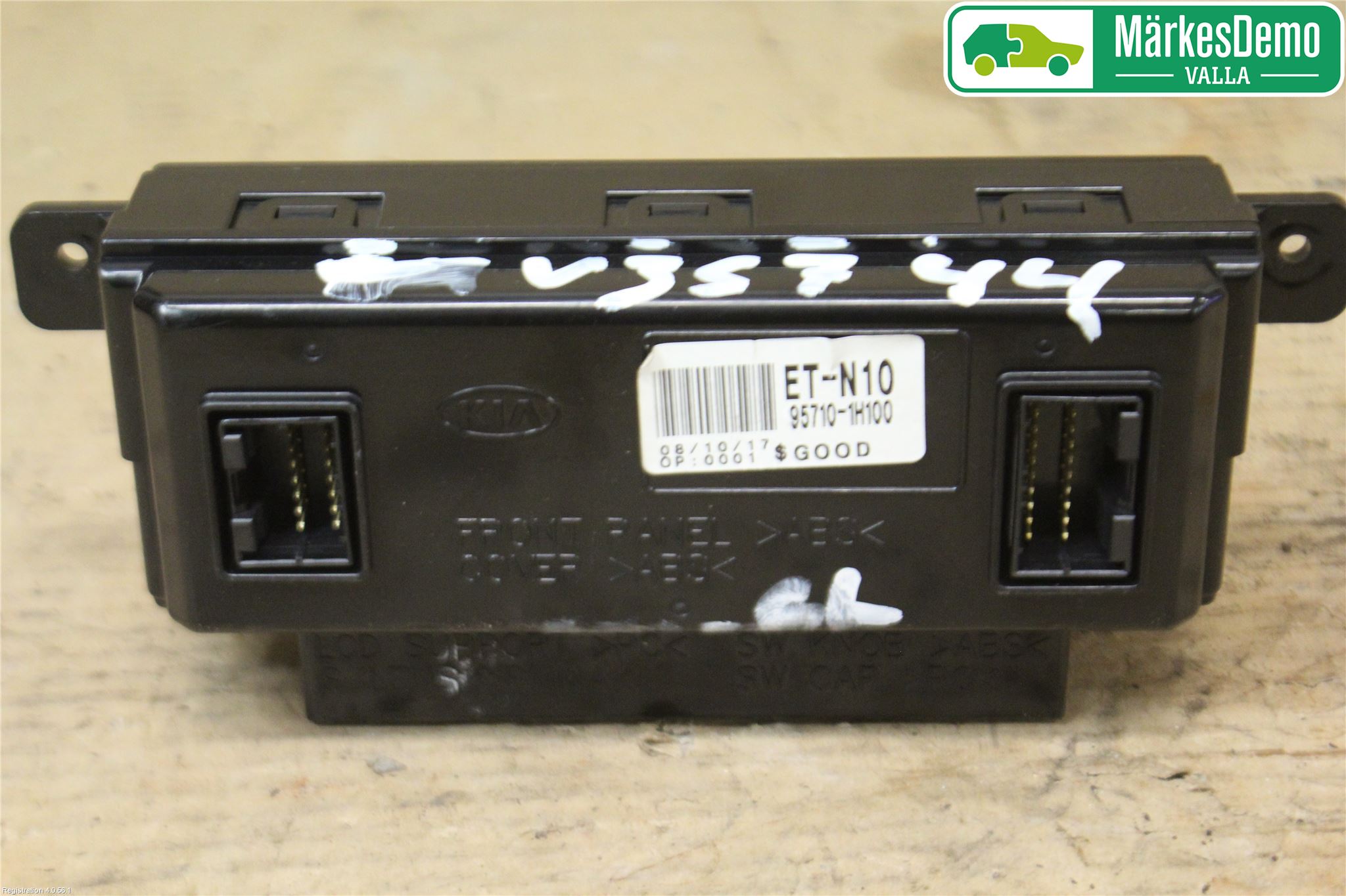 Kia CEED 06-12 Kjørecomputer