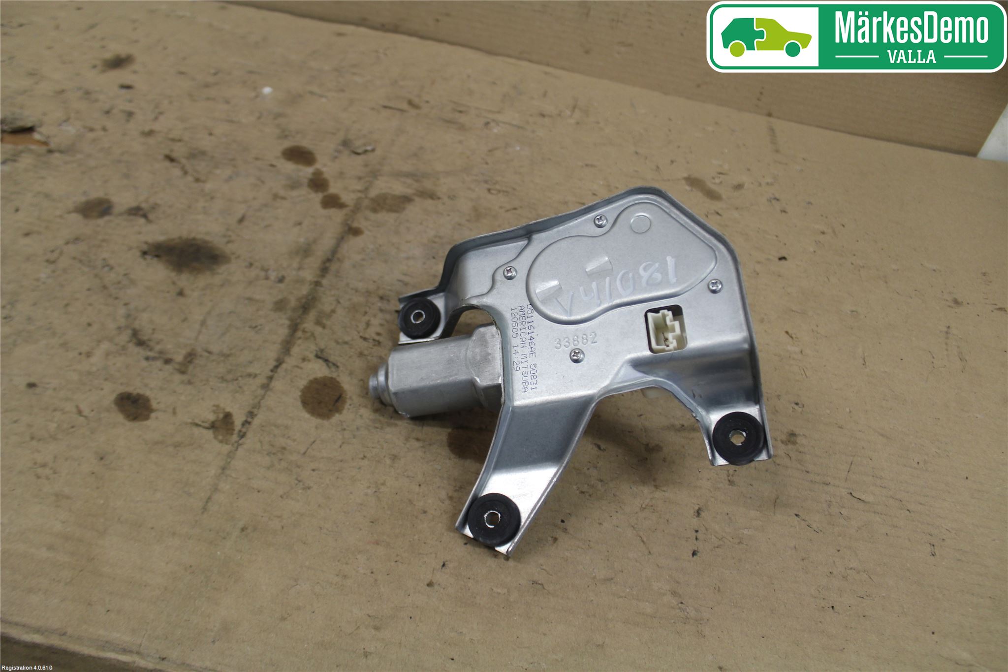 Jeep PATRIOT Viskermotor Bakluke