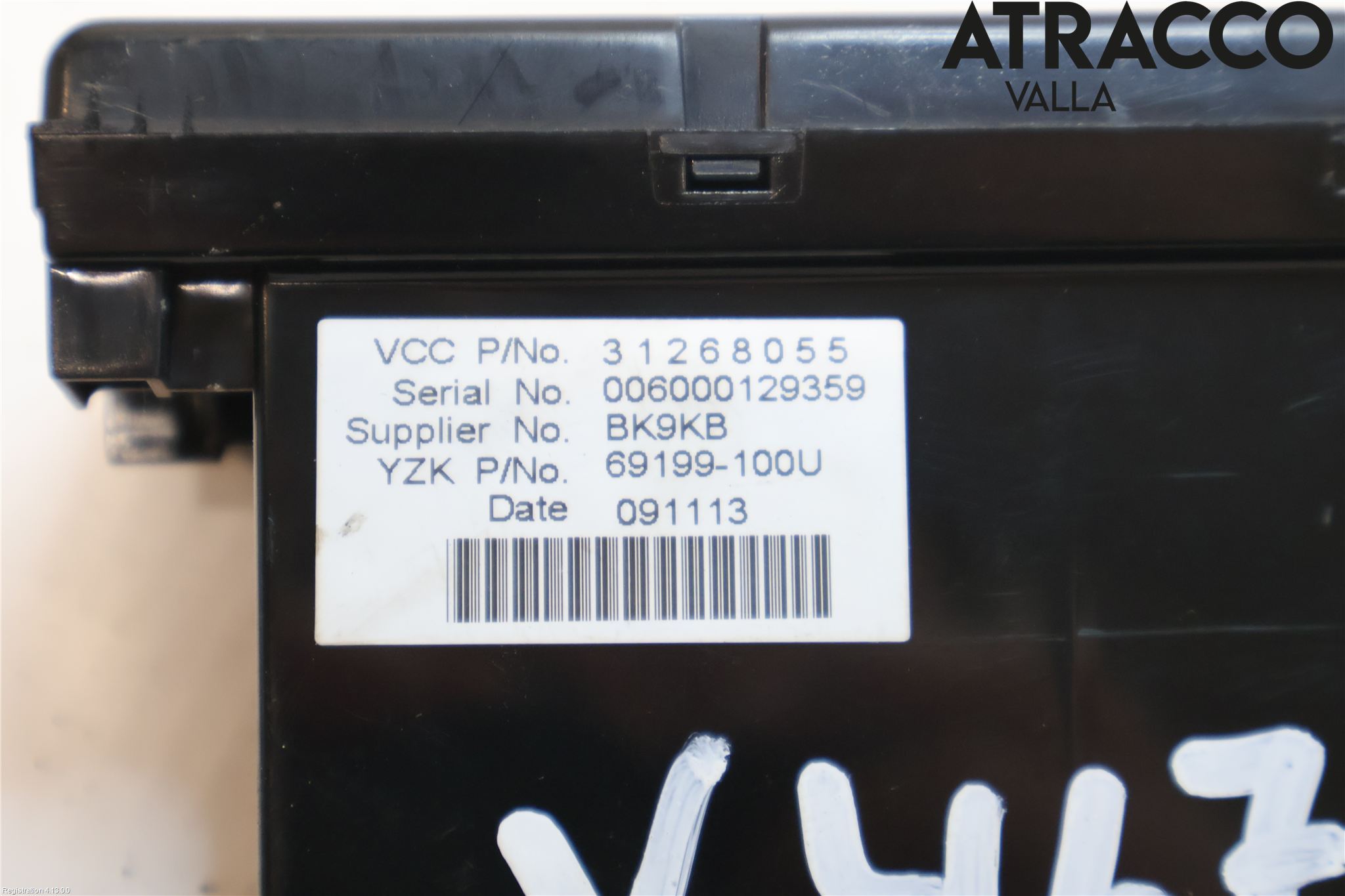 Volvo V50 08-12 Instr Varselys - Display