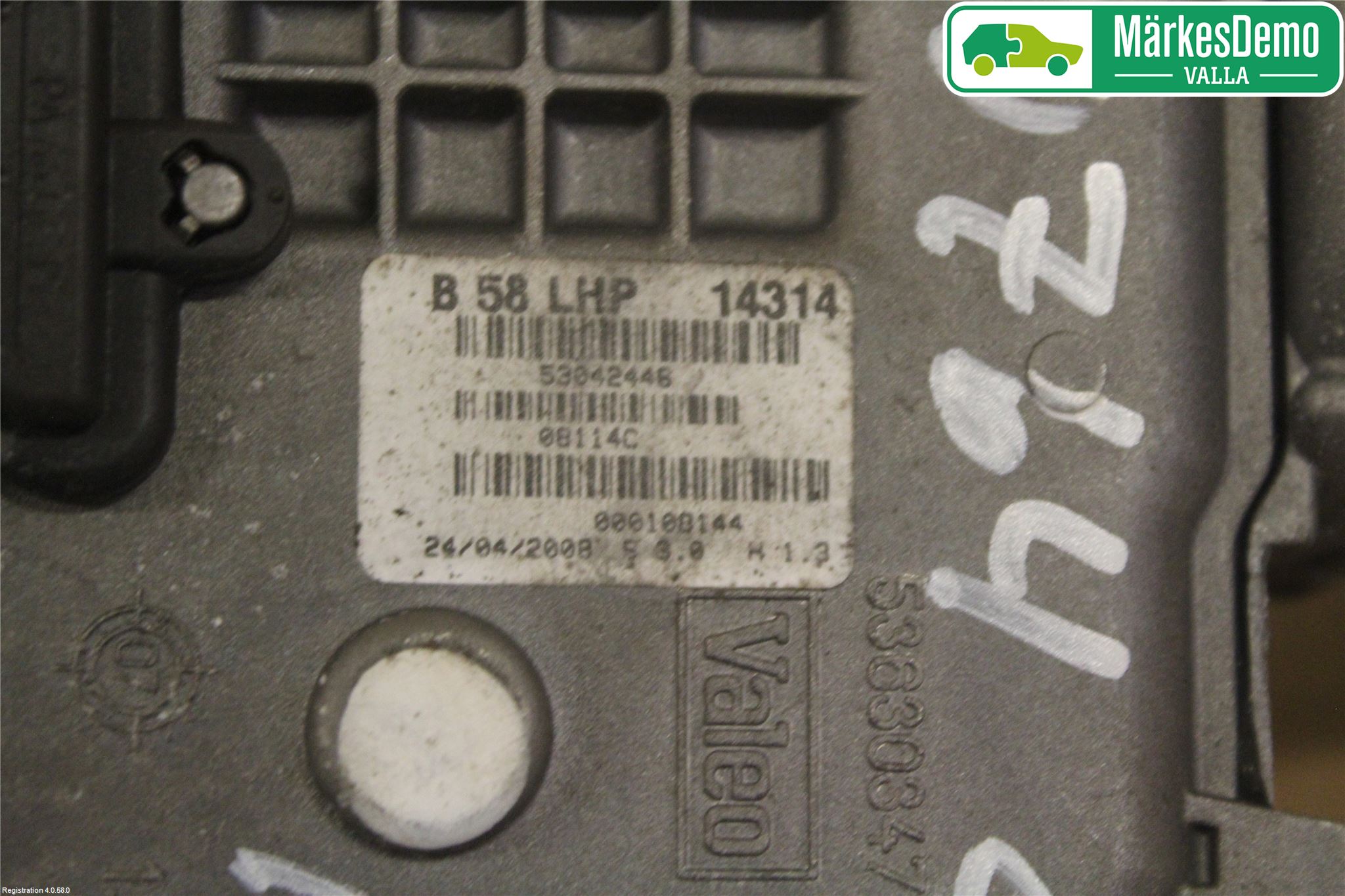 Citroen C4 PICASSO 06-13 Viskermotor Frontrute