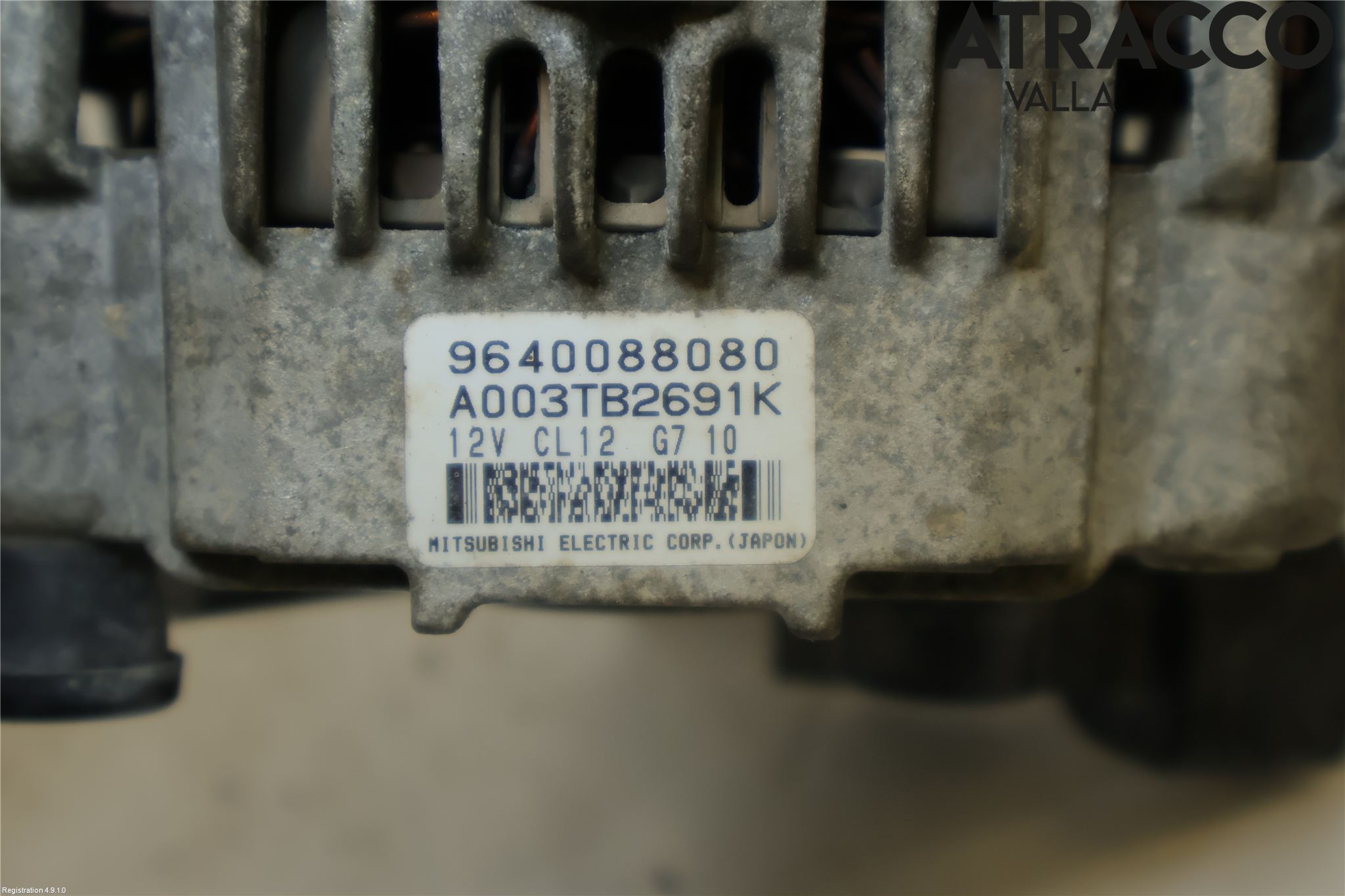 Citroen C4 I   05-10 Dynamo