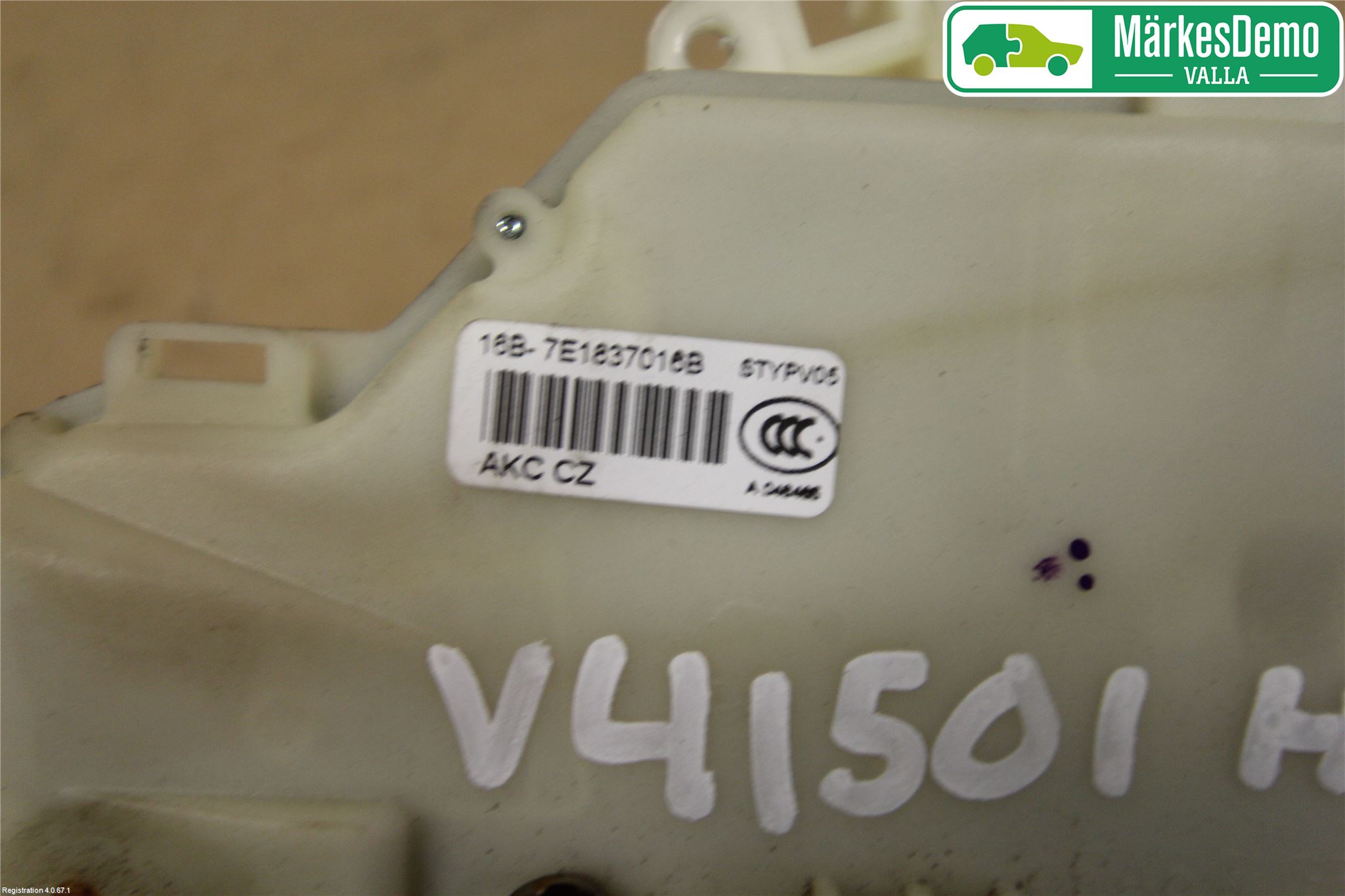 Volkswagen VW TRANSP/CARAVELLE (T6) 16-22 Dørlås - Låsekasse