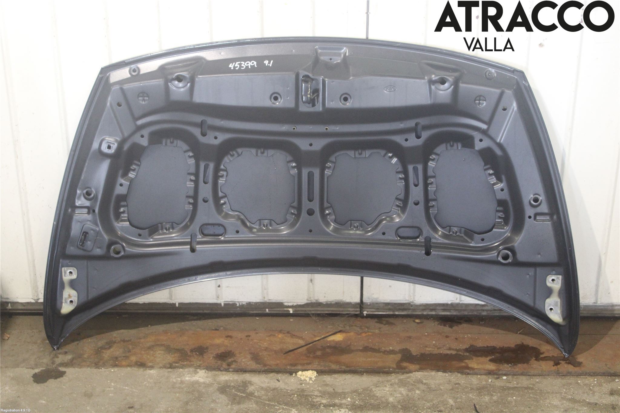 Kia RIO 12-16 Panser