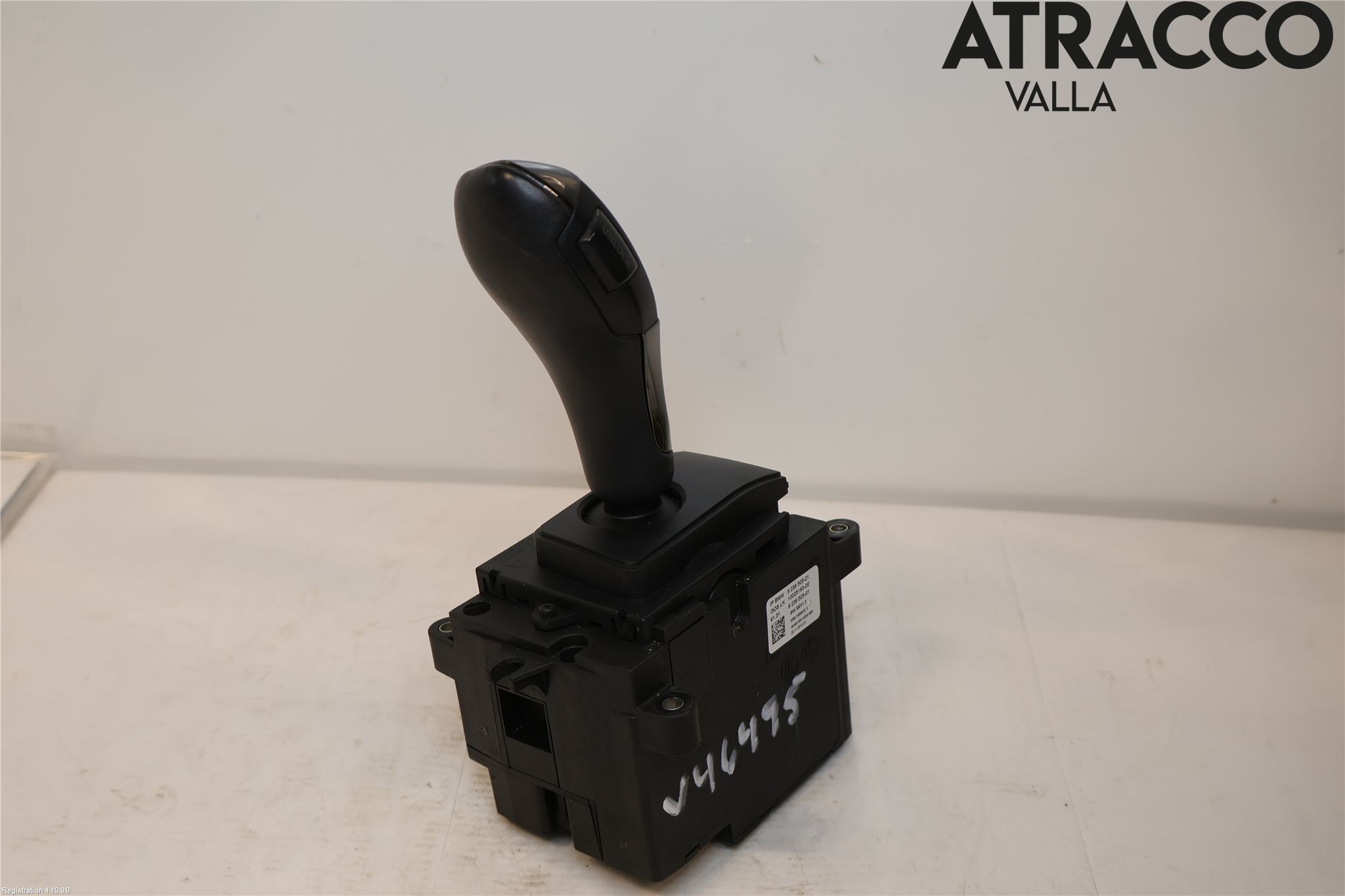 BMW 7 F01/02/03/04 09-15 Gearspak