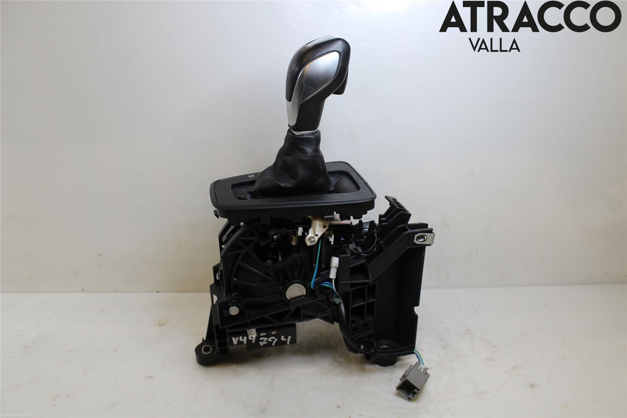Ford FOCUS 15-18 Gearspak