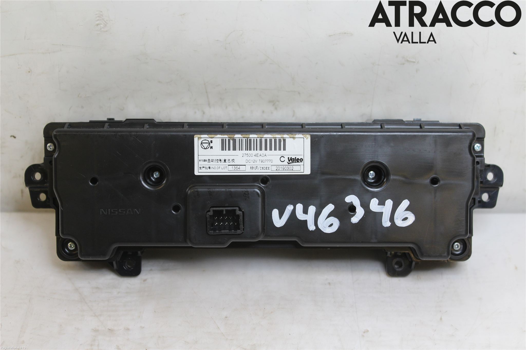 Nissan QASHQAI 17-21 Varme Ac Betjening-Display