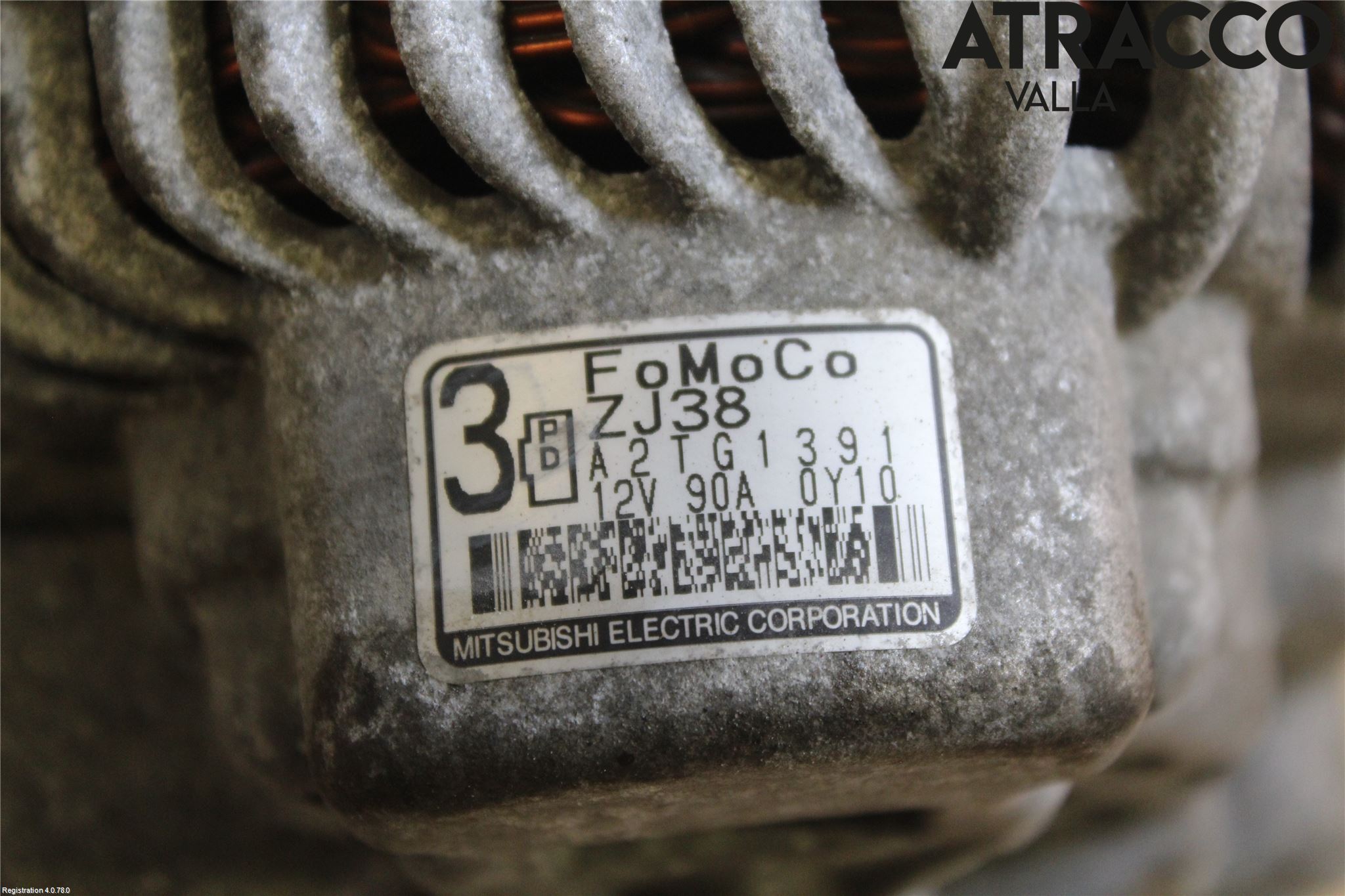 Mazda 2 (DE) 08-15 Dynamo