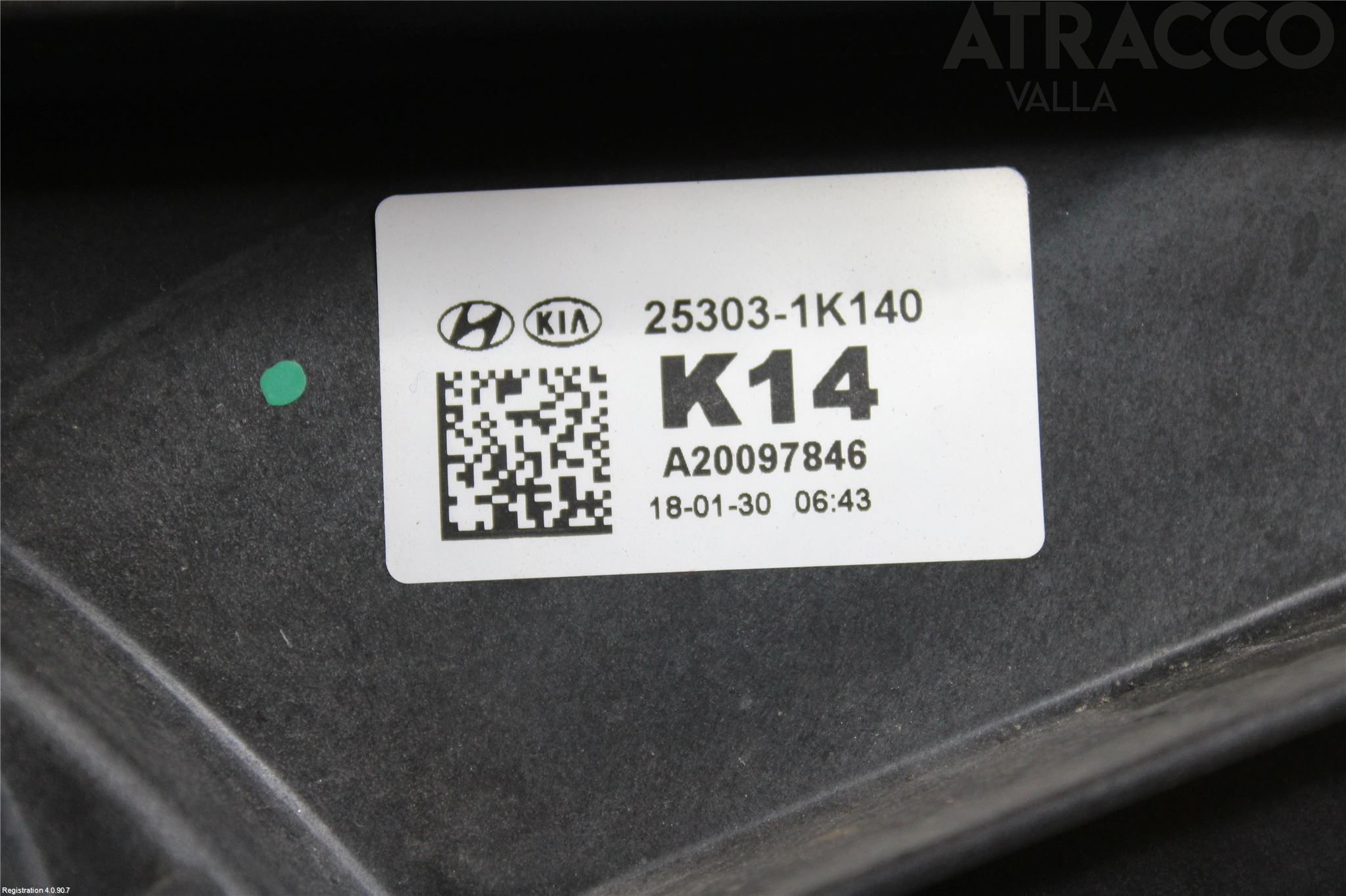 Kia VENGA 10-19 Kjølevifte Elektrisk