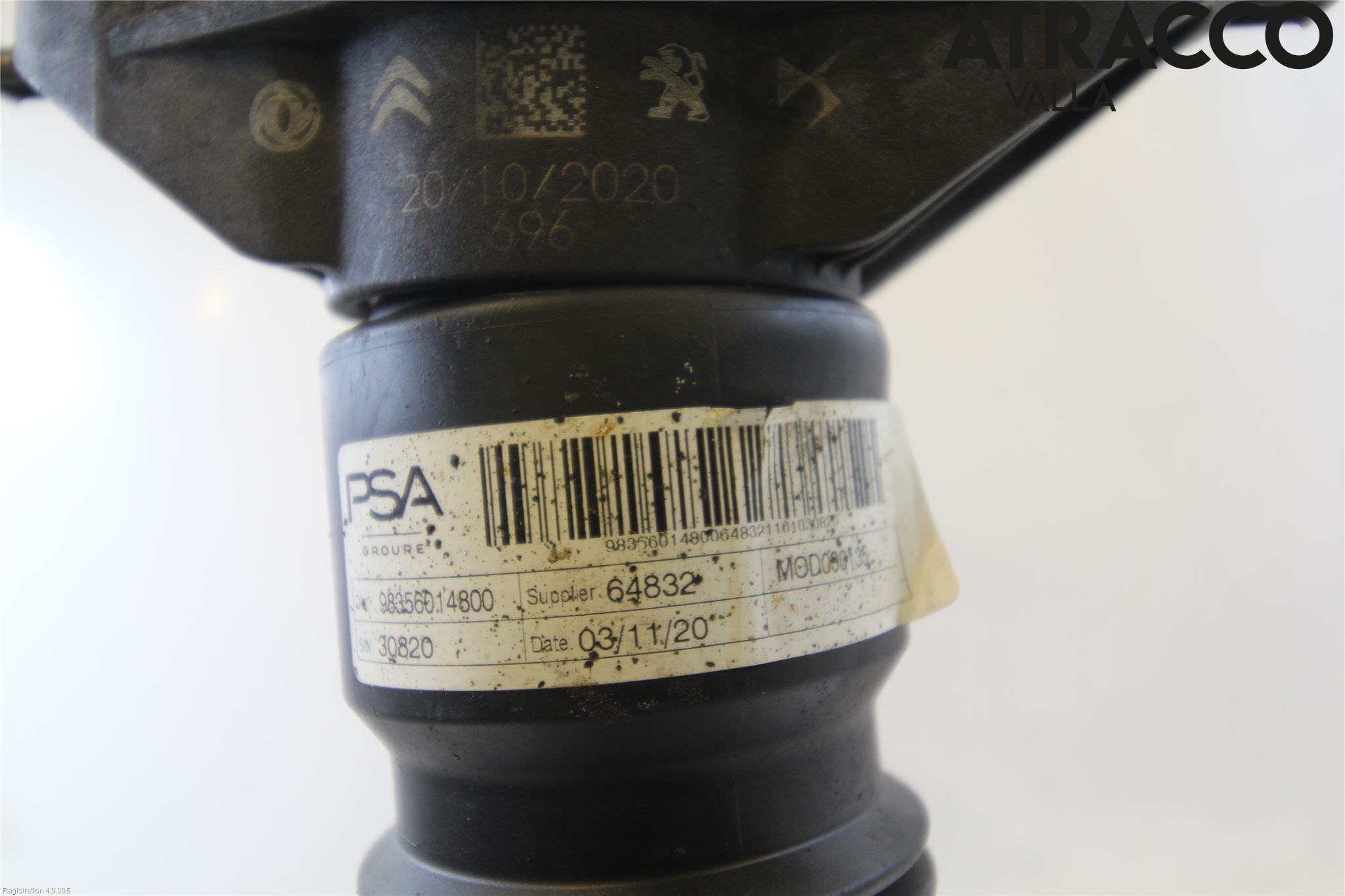 Peugeot 208/E-208 20- Støtdemper Bak