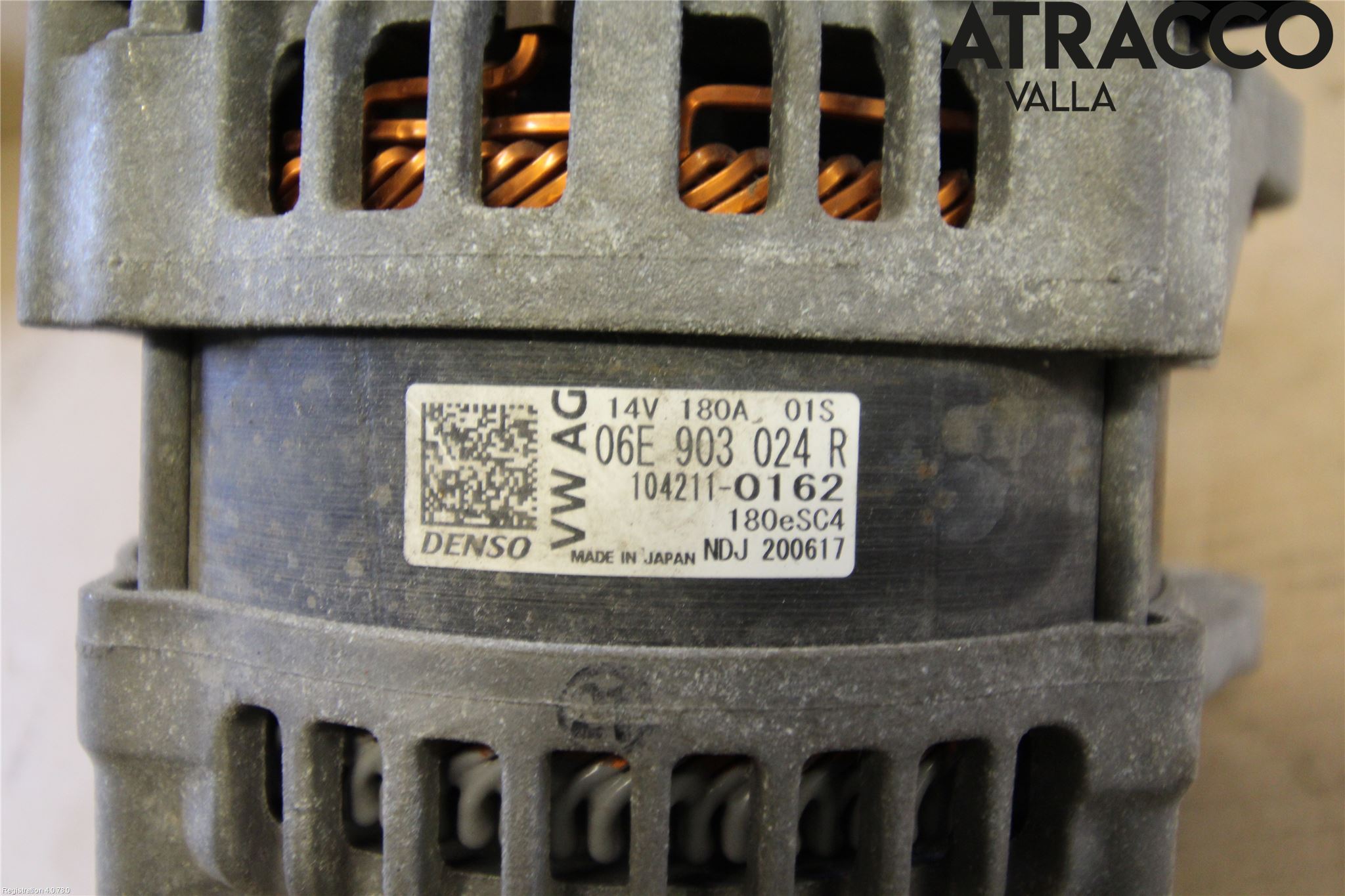 Audi A4/S4 B9 16-19 Dynamo