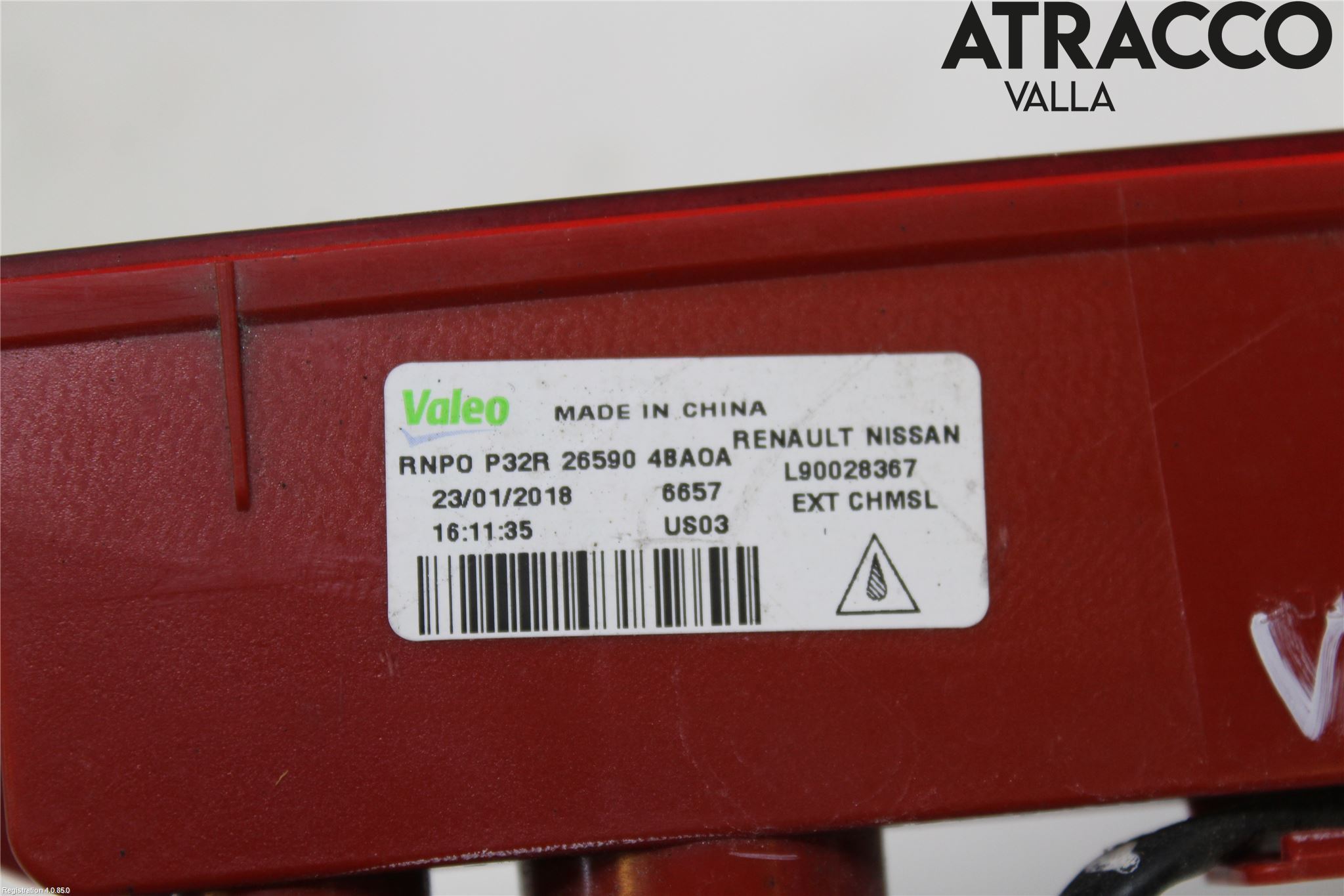 Nissan X-TRAIL 14-21 Bremselys Bakrute