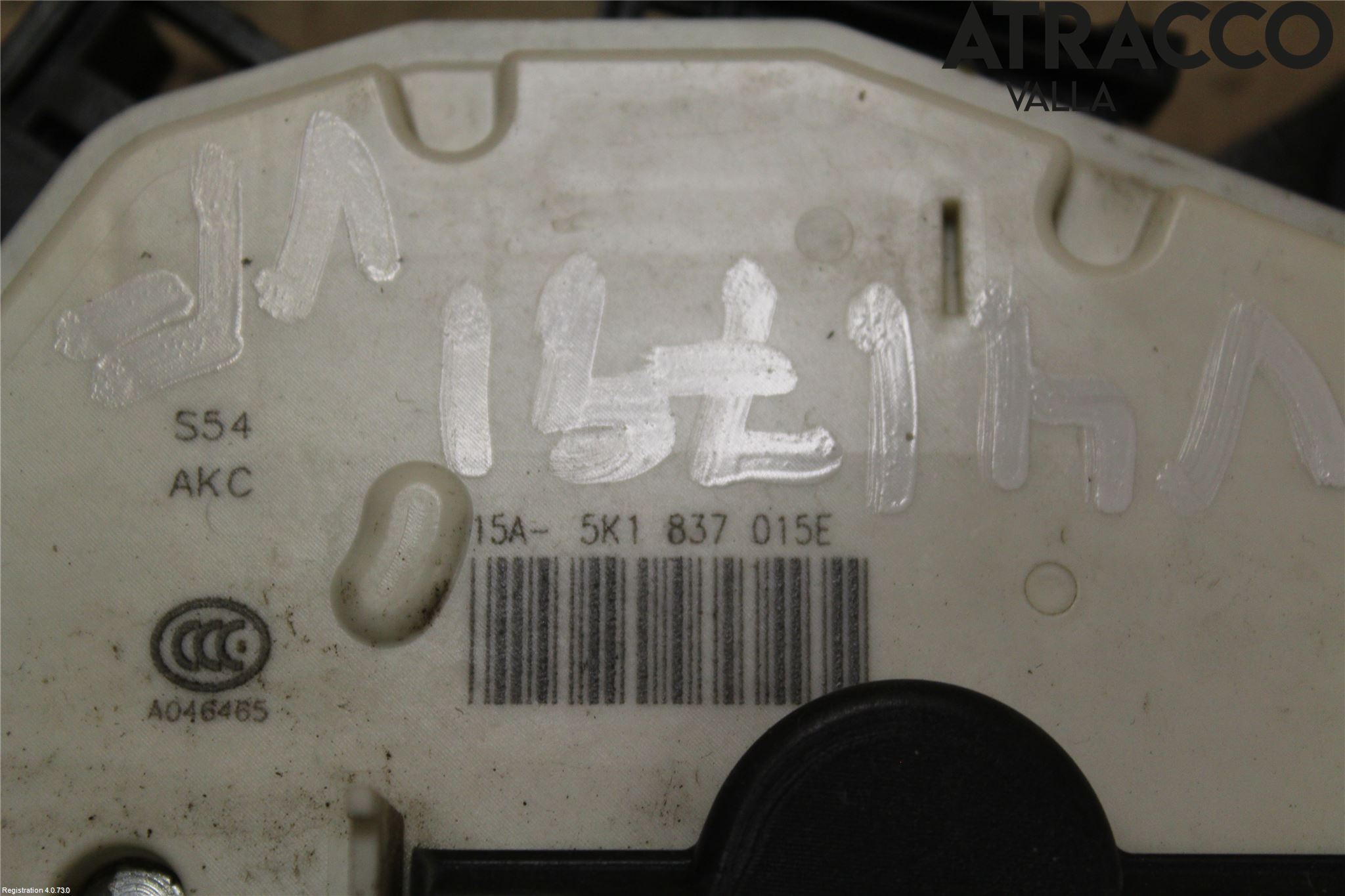 Volkswagen VW GOLF / E-GOLF VII 13-20 Dørlås - Låsekasse