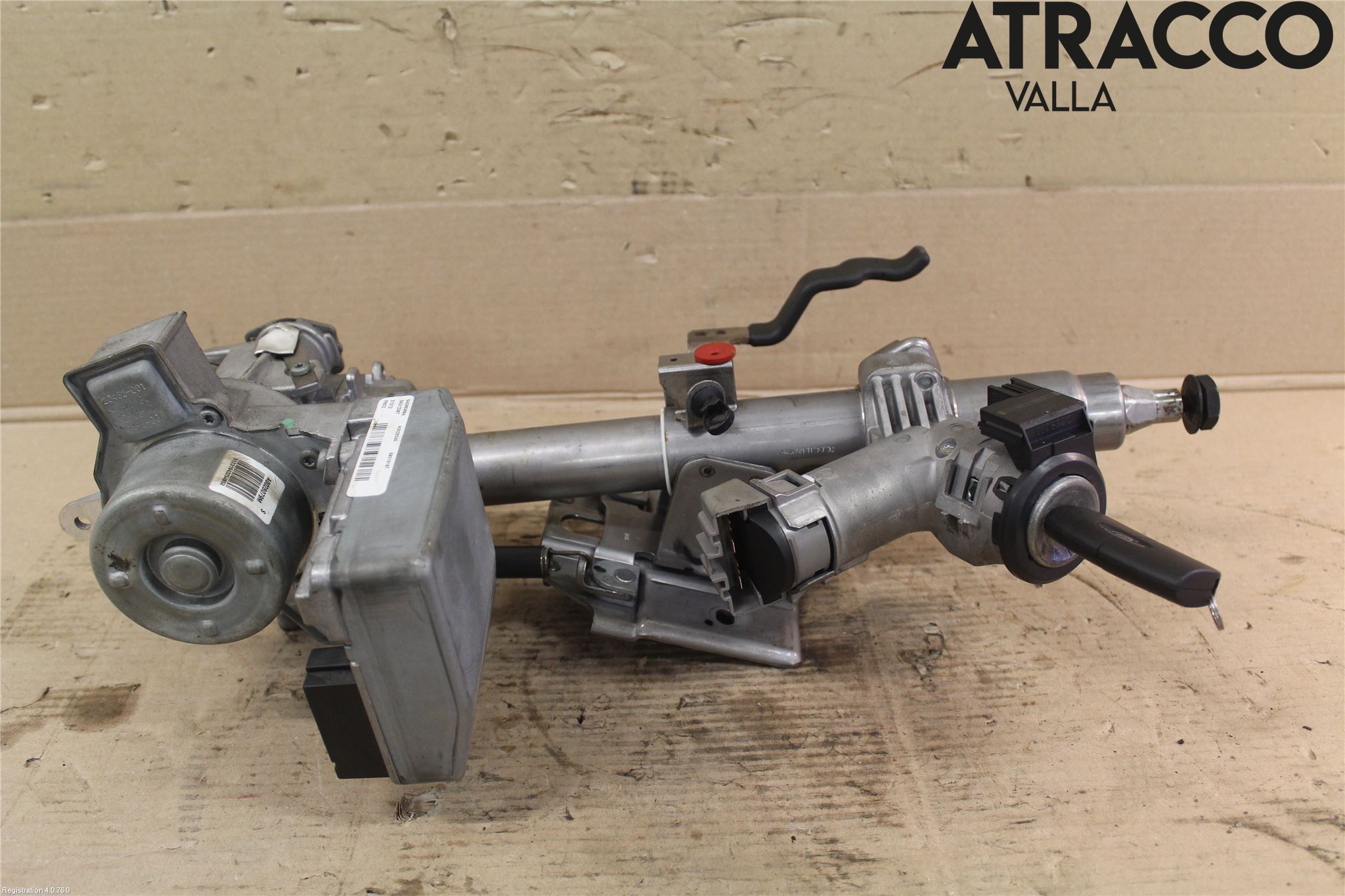 Ford FIESTA 13-17 Rattakselaggregat Innebygd Servo