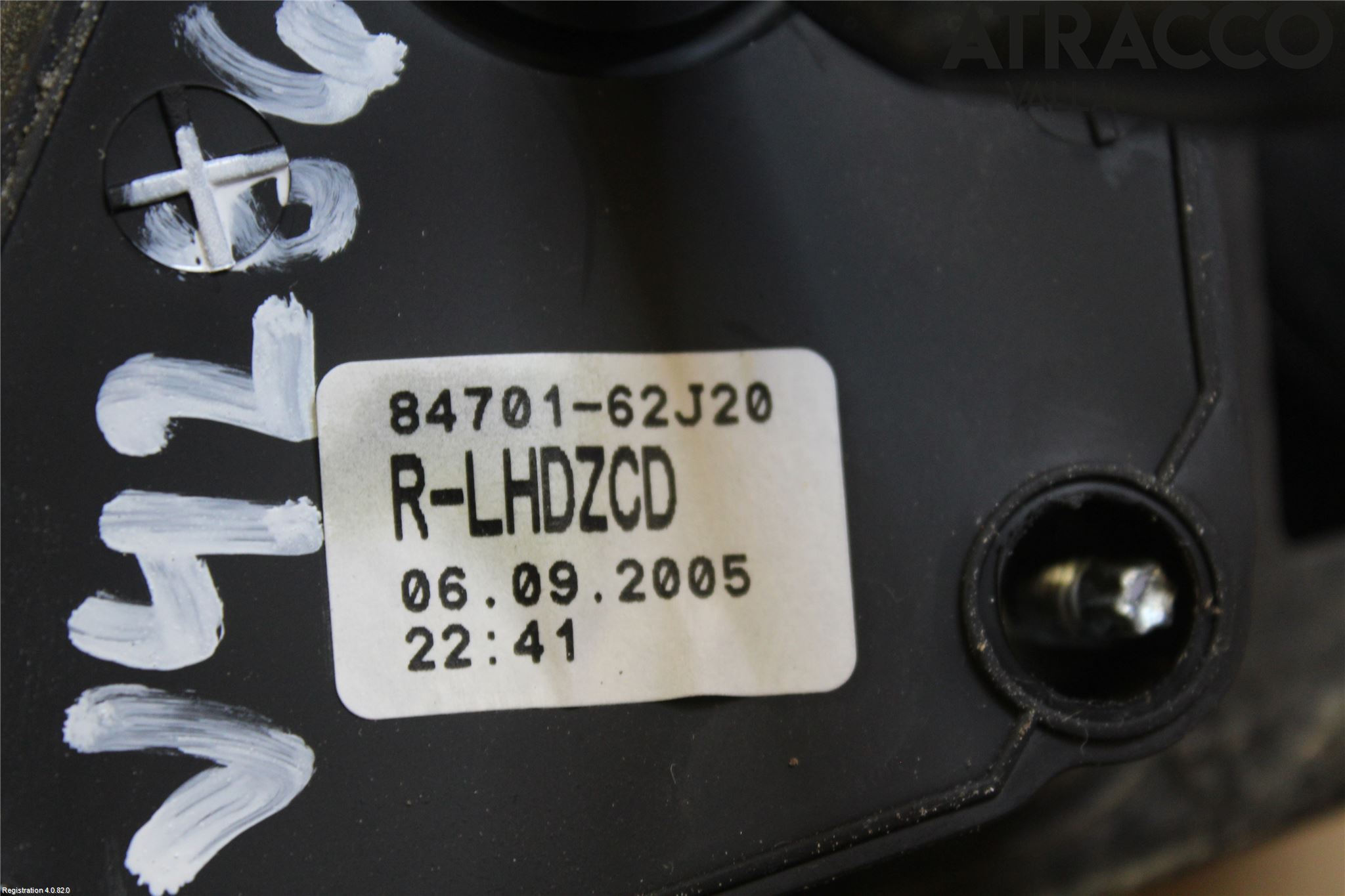 Suzuki SWIFT 05-10 Speil H M-El Justering
