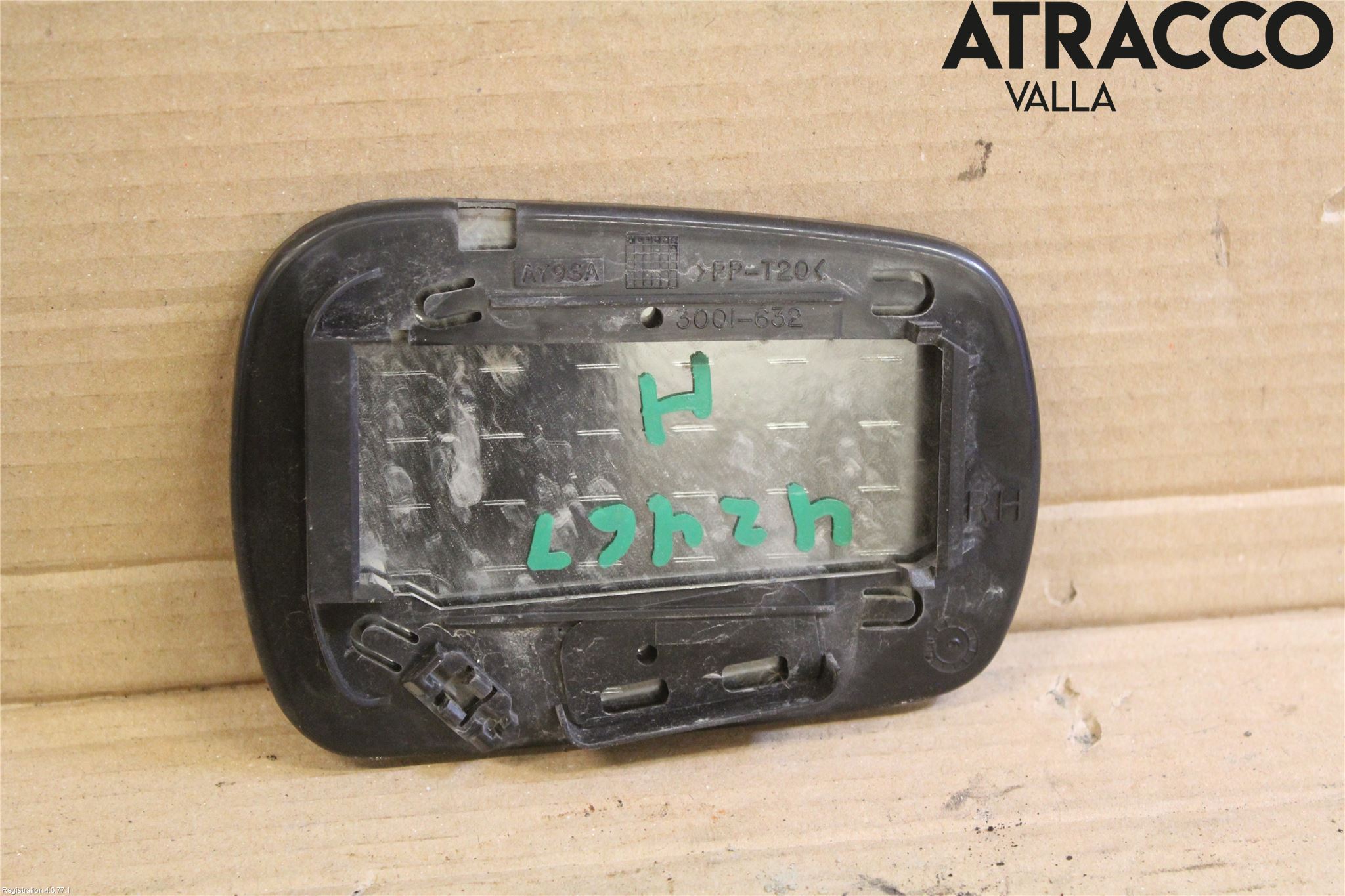 Ford FIESTA     06-08 Speil Glass H