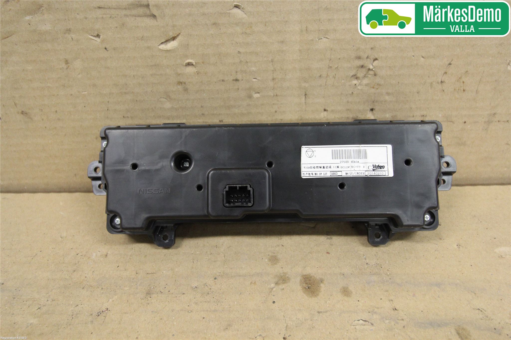 Nissan QASHQAI 14-17 Varme Ac Betjening-Display