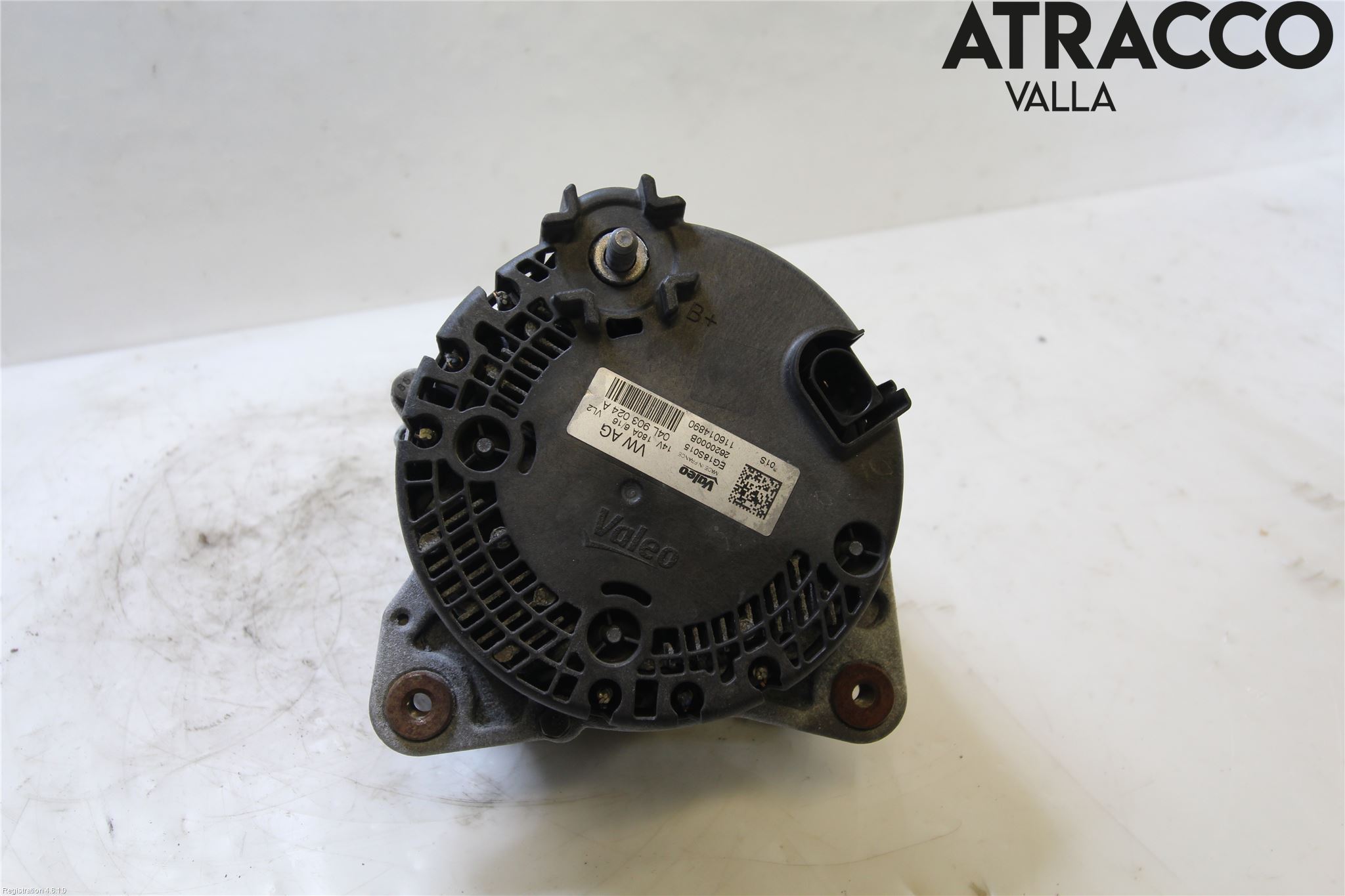 Audi A4/S4 B9 16-19 Dynamo