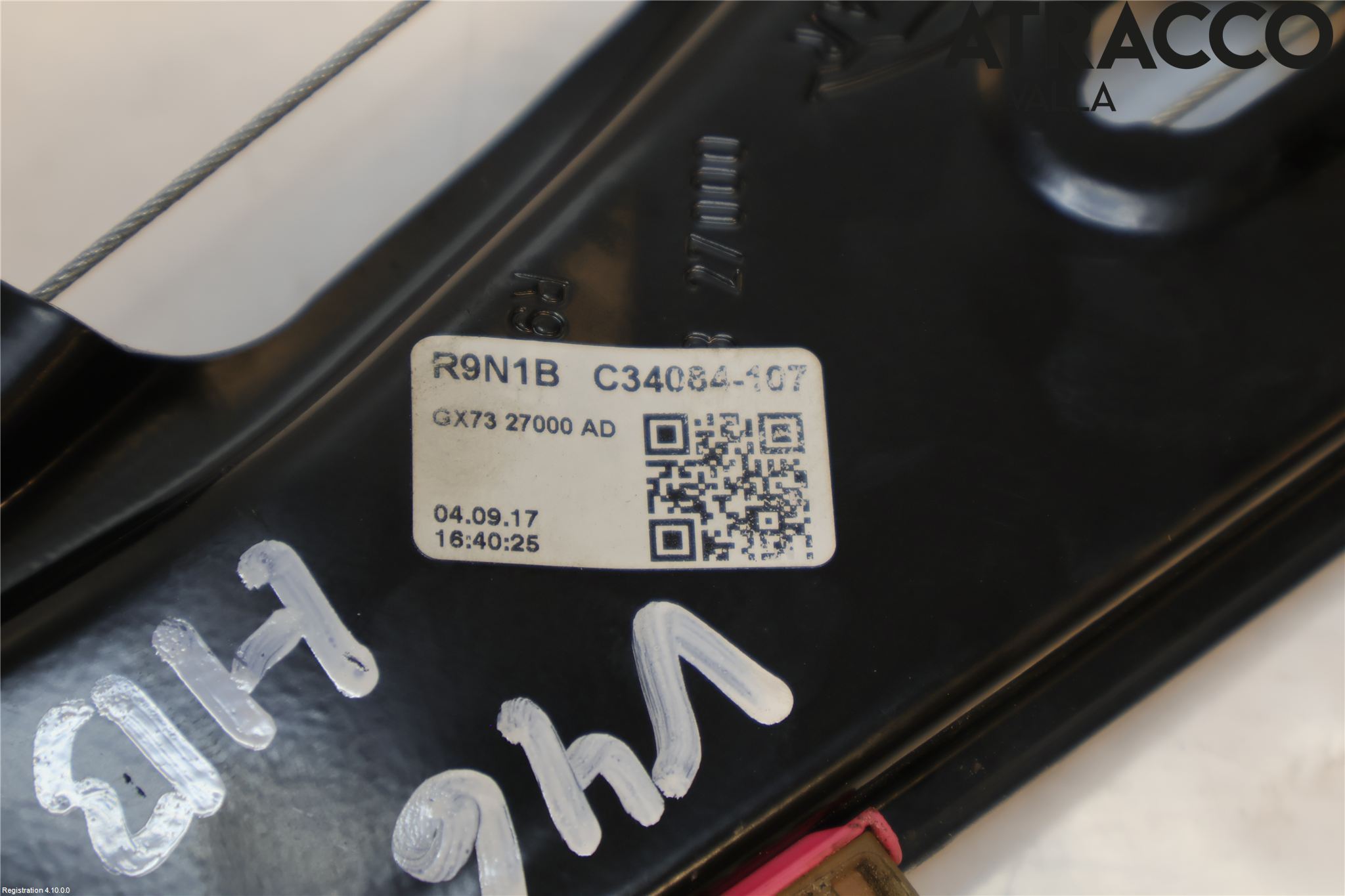 Jaguar XE (X760) 15-24 Vindusheis El Komp