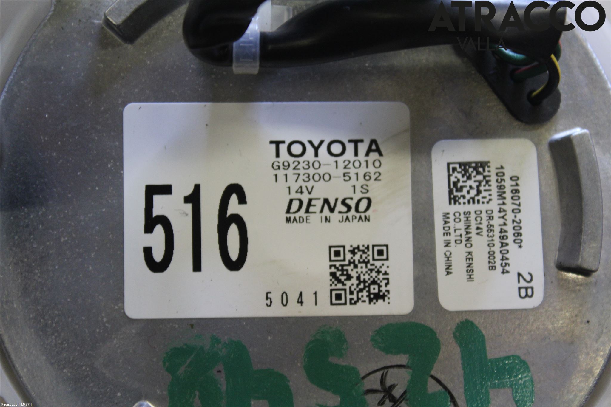 Toyota AURIS 13-19 Kjølevifte Elektrisk
