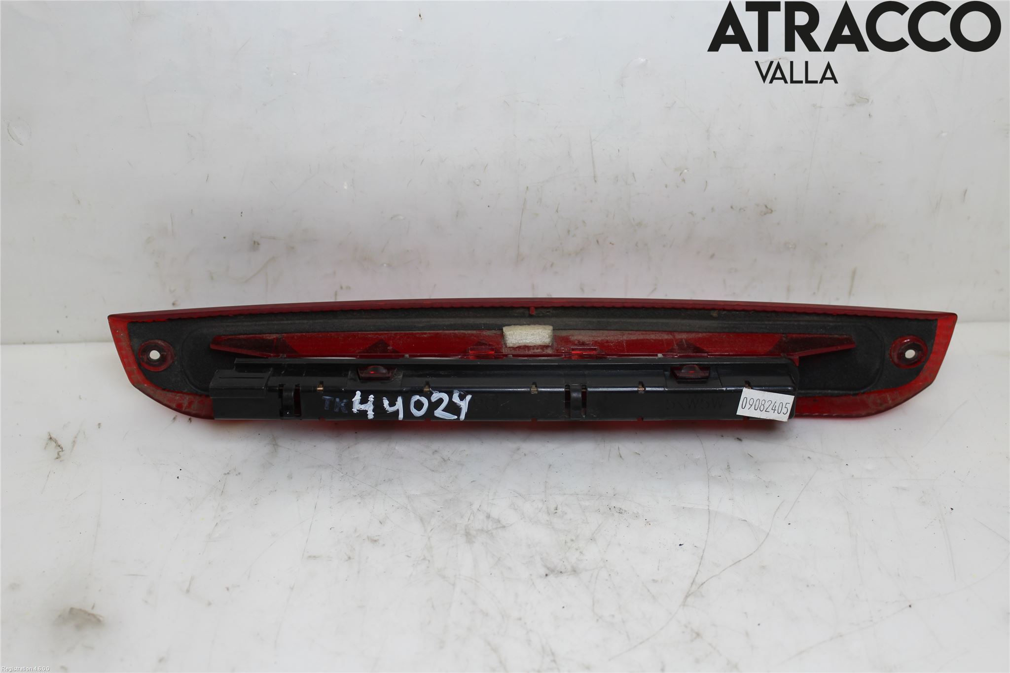 Ford FOCUS 08-11 Bremselys Bakrute