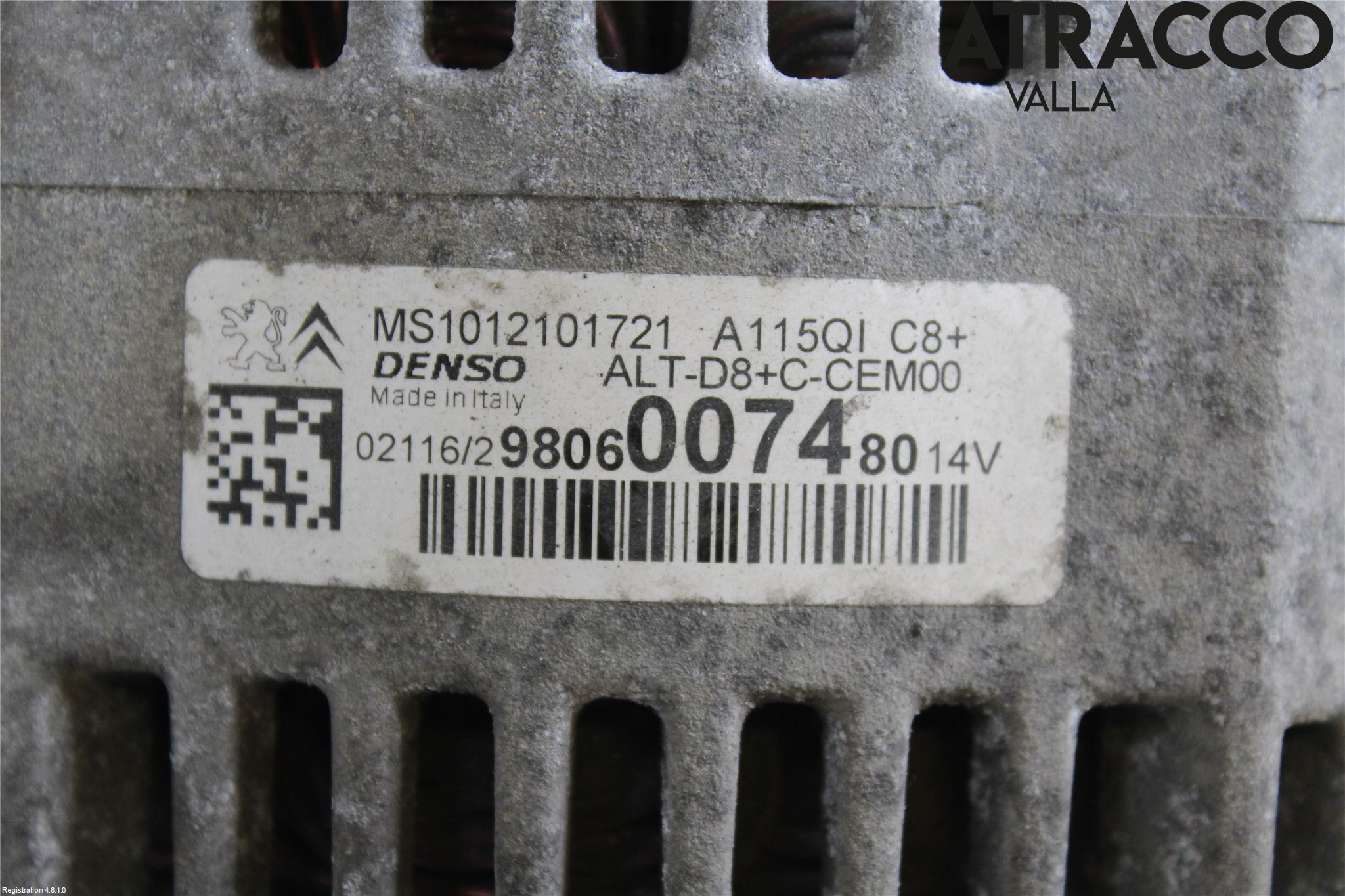 Peugeot PEUGOT 208 16-19 Dynamo