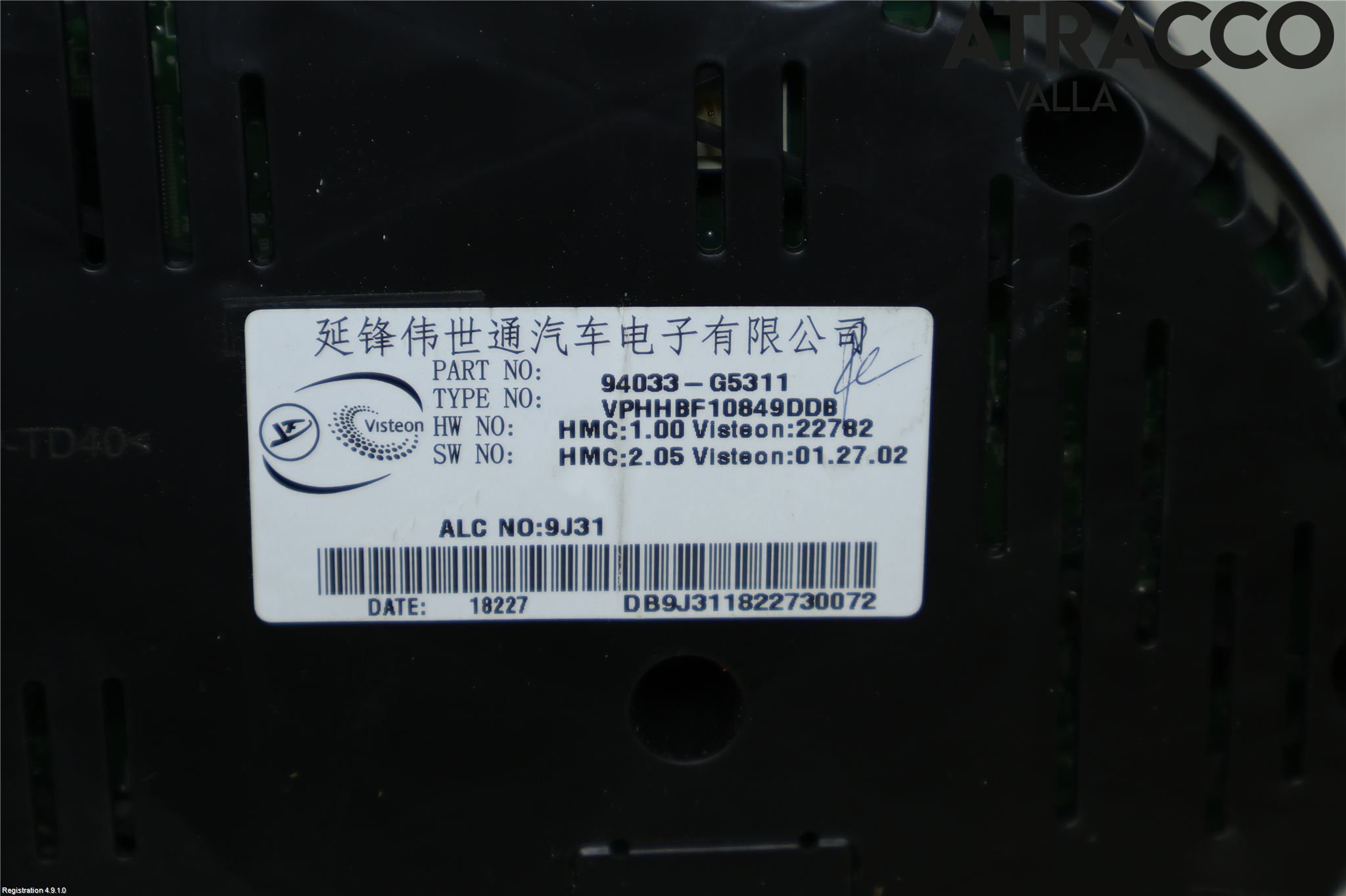 Kia NIRO (DE) 17-22 Instr Kombinert