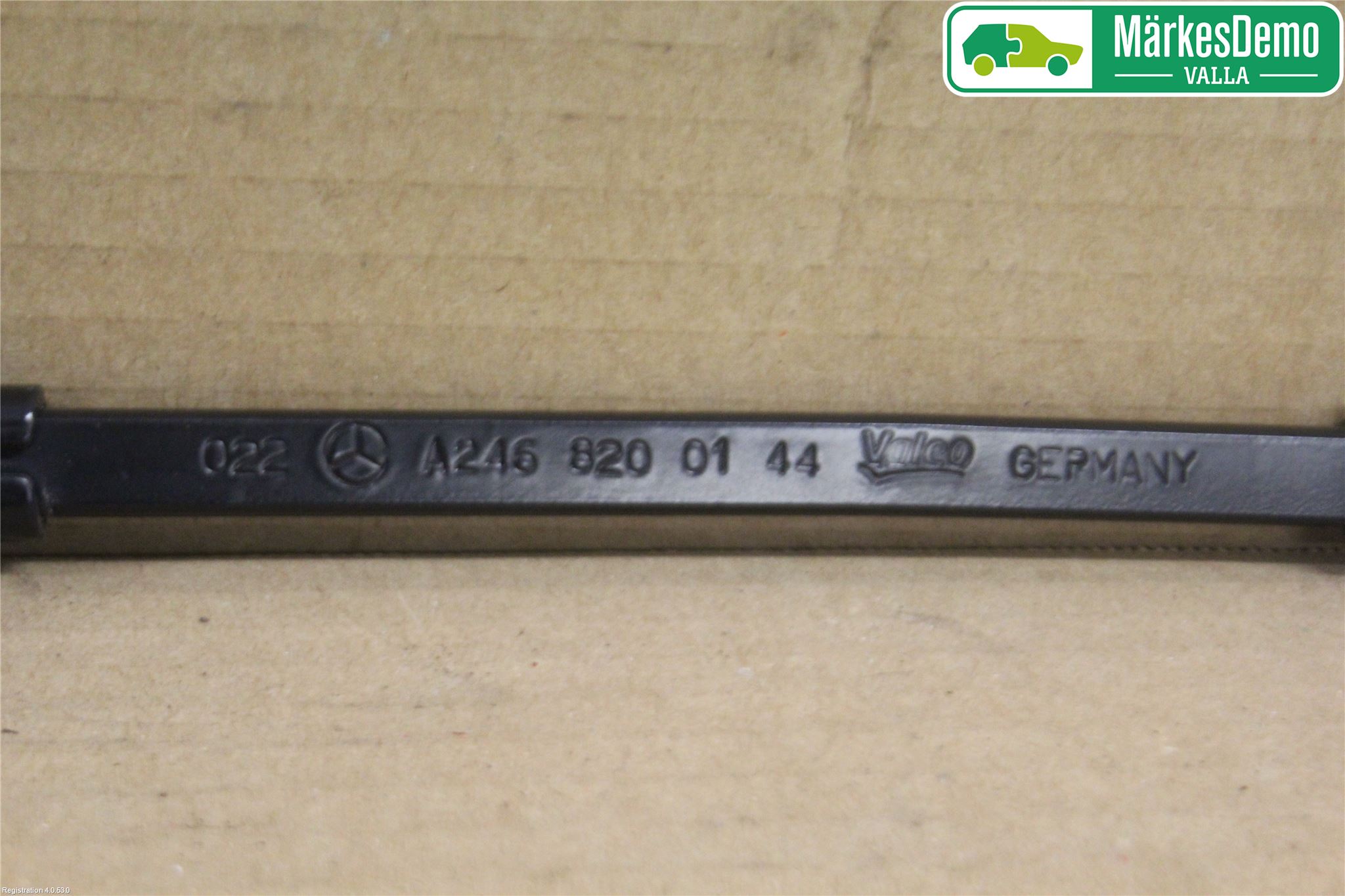 Mercedes-Benz MB B-KLASS (W246/W242) 12-19 Viskerarm-Armer Frontrute