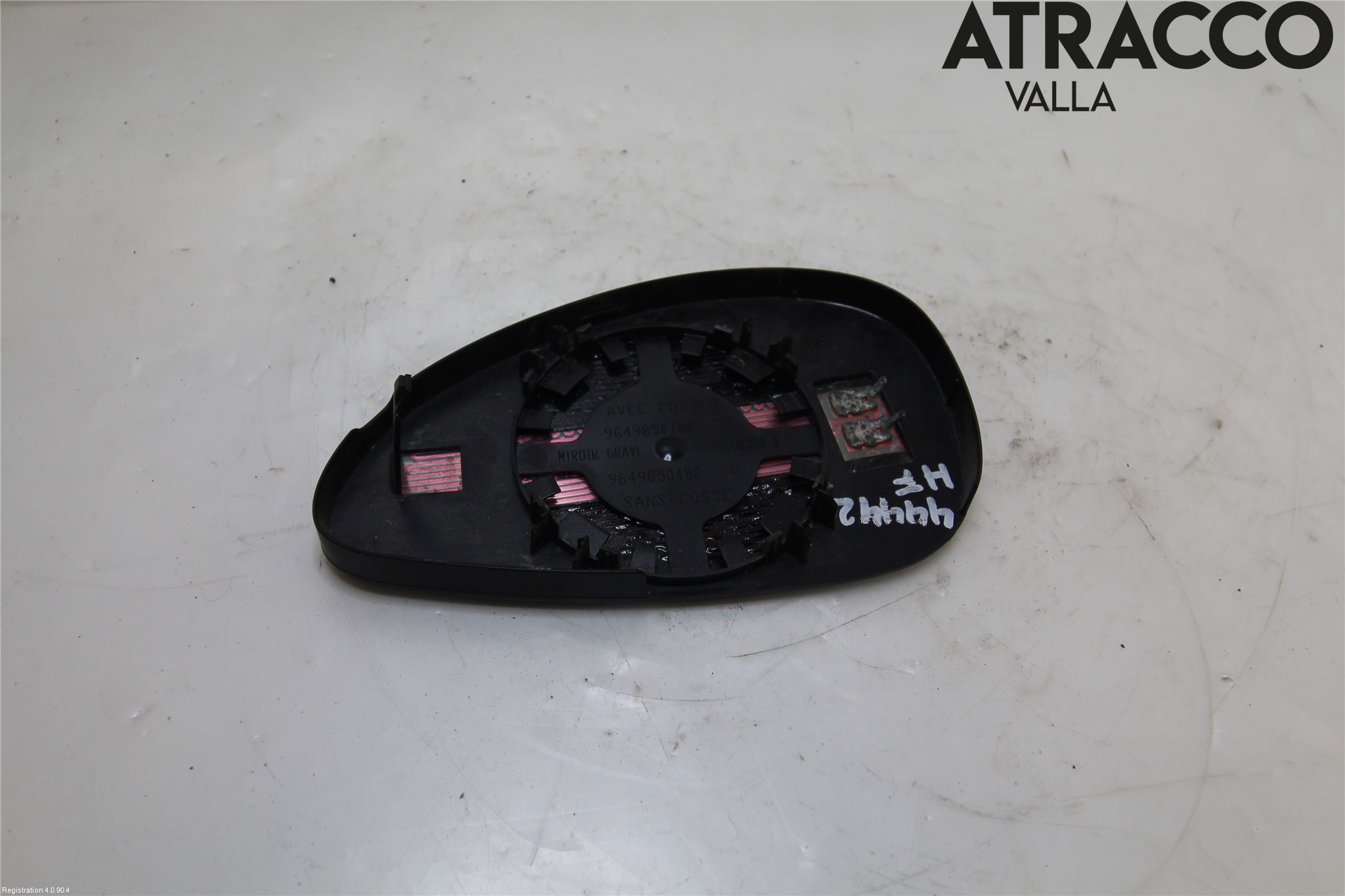 Citroen C4 I   05-10 Speil H M-El Justering