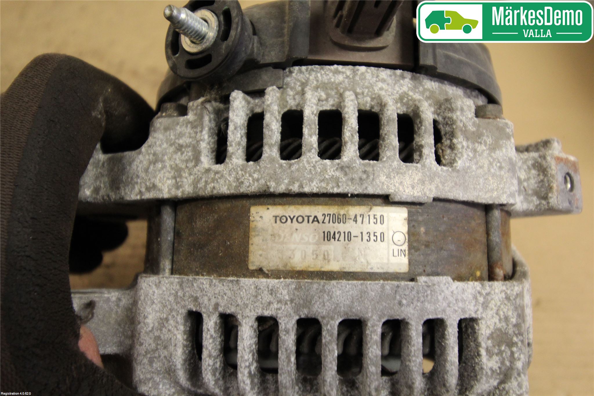Toyota VERSO-S 11-16 Dynamo