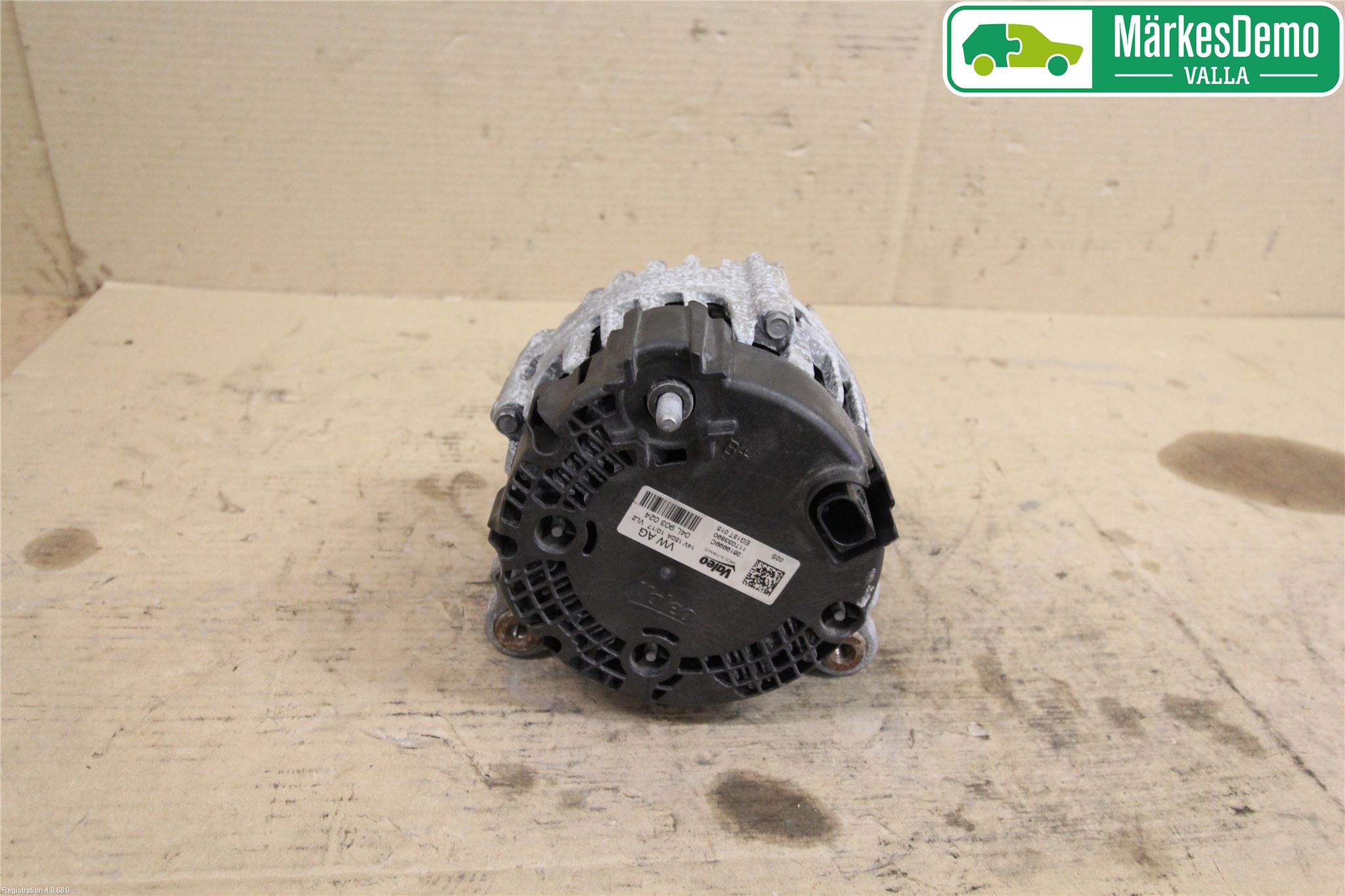 Audi A5 17- Dynamo