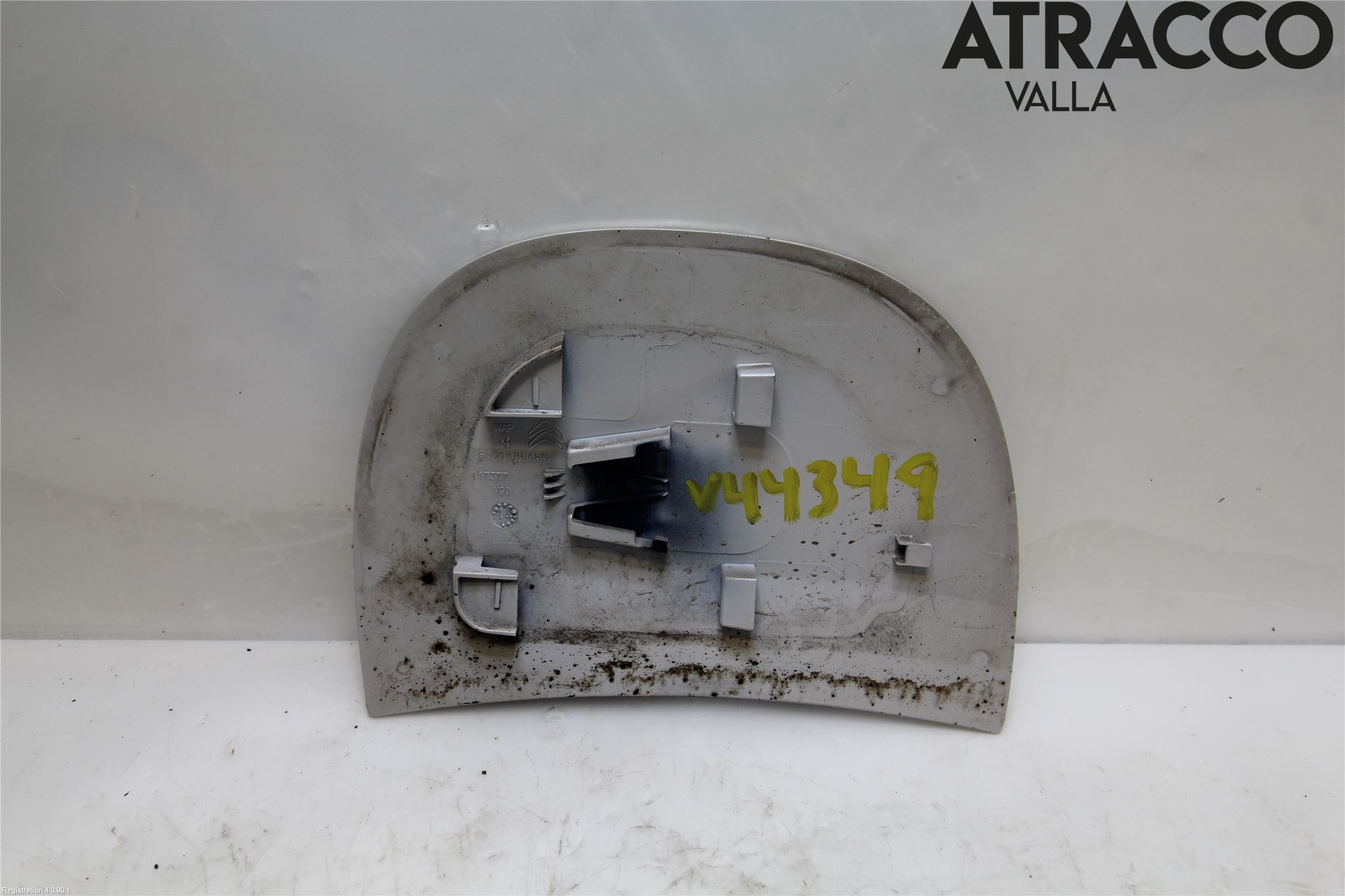 Citroen C4 CACTUS 14-20 Drivstoff Tankluke