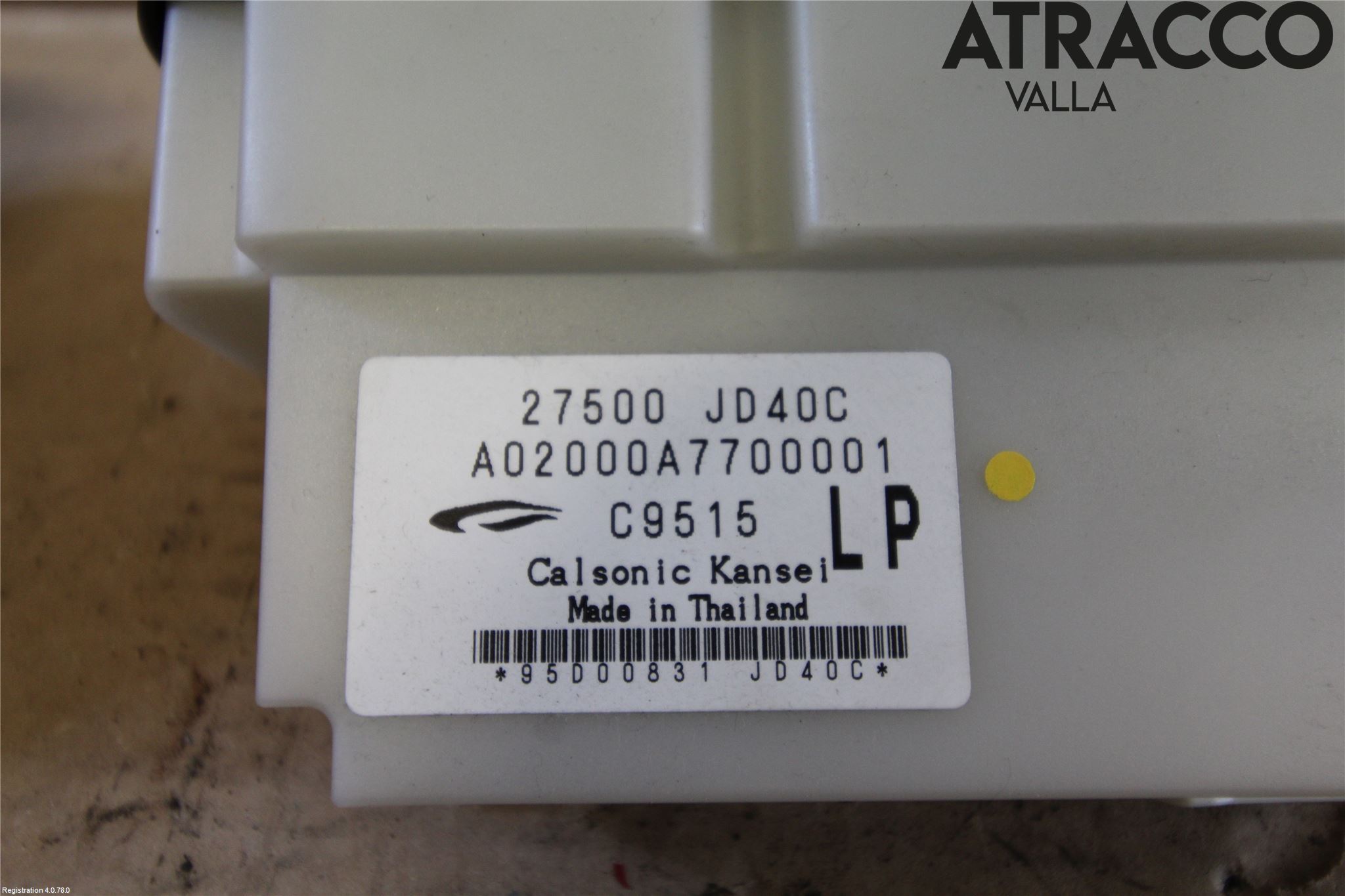 Nissan QASHQAI   07-10 Varme Ac Betjening-Display