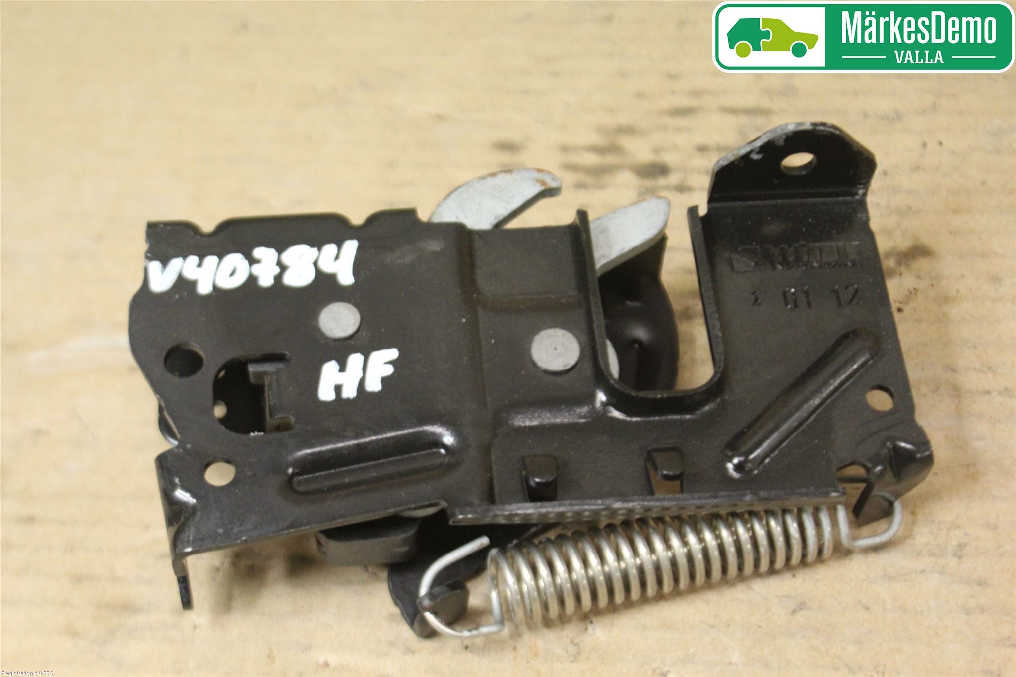 BMW 3 F30/F31/F80 12-19 Dørlås - Låsekasse