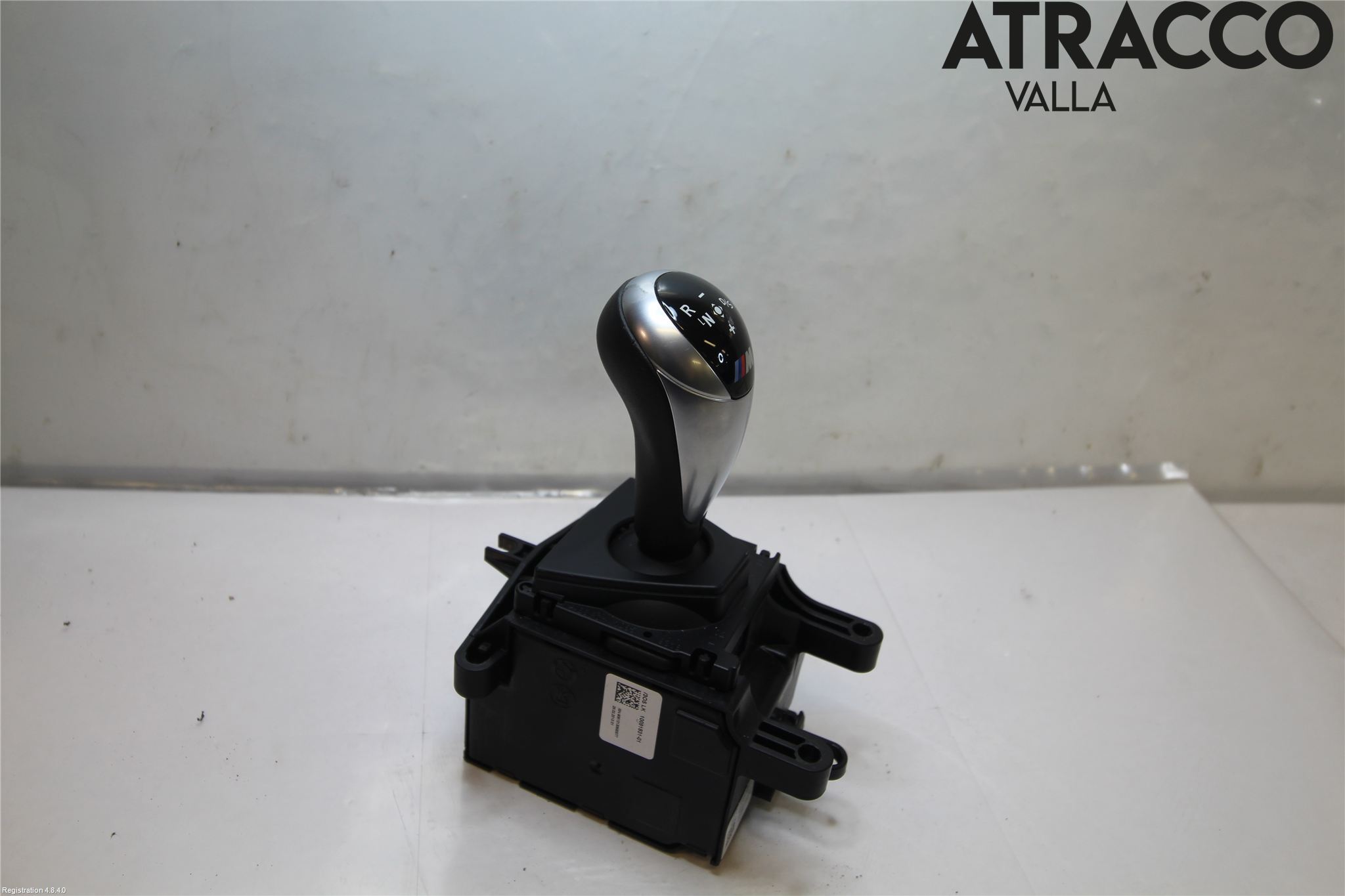 BMW 5 F10/F11/F18 09-17 Gearspak
