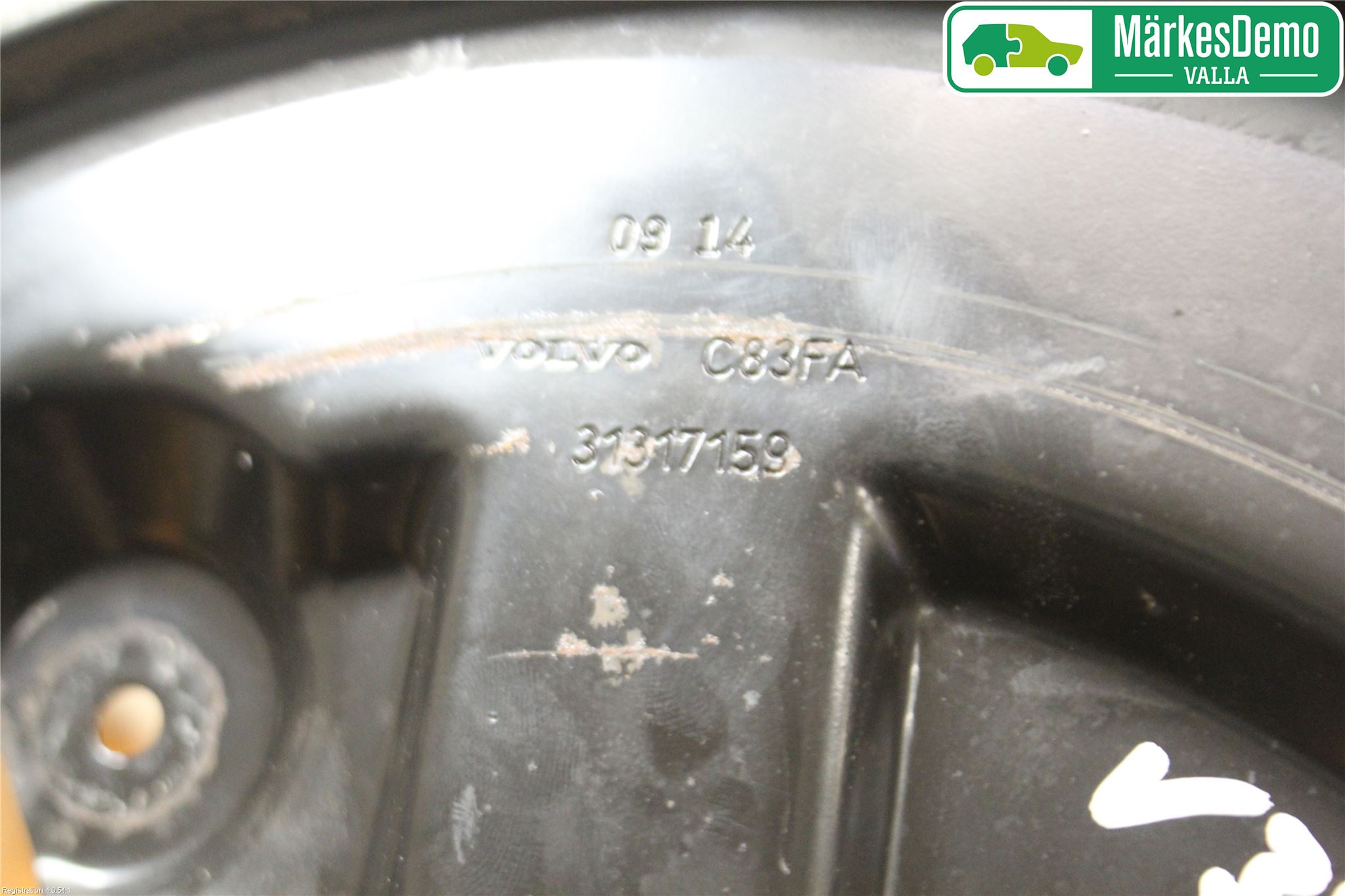 Volvo V40 12-19 Bremseskjold Foran