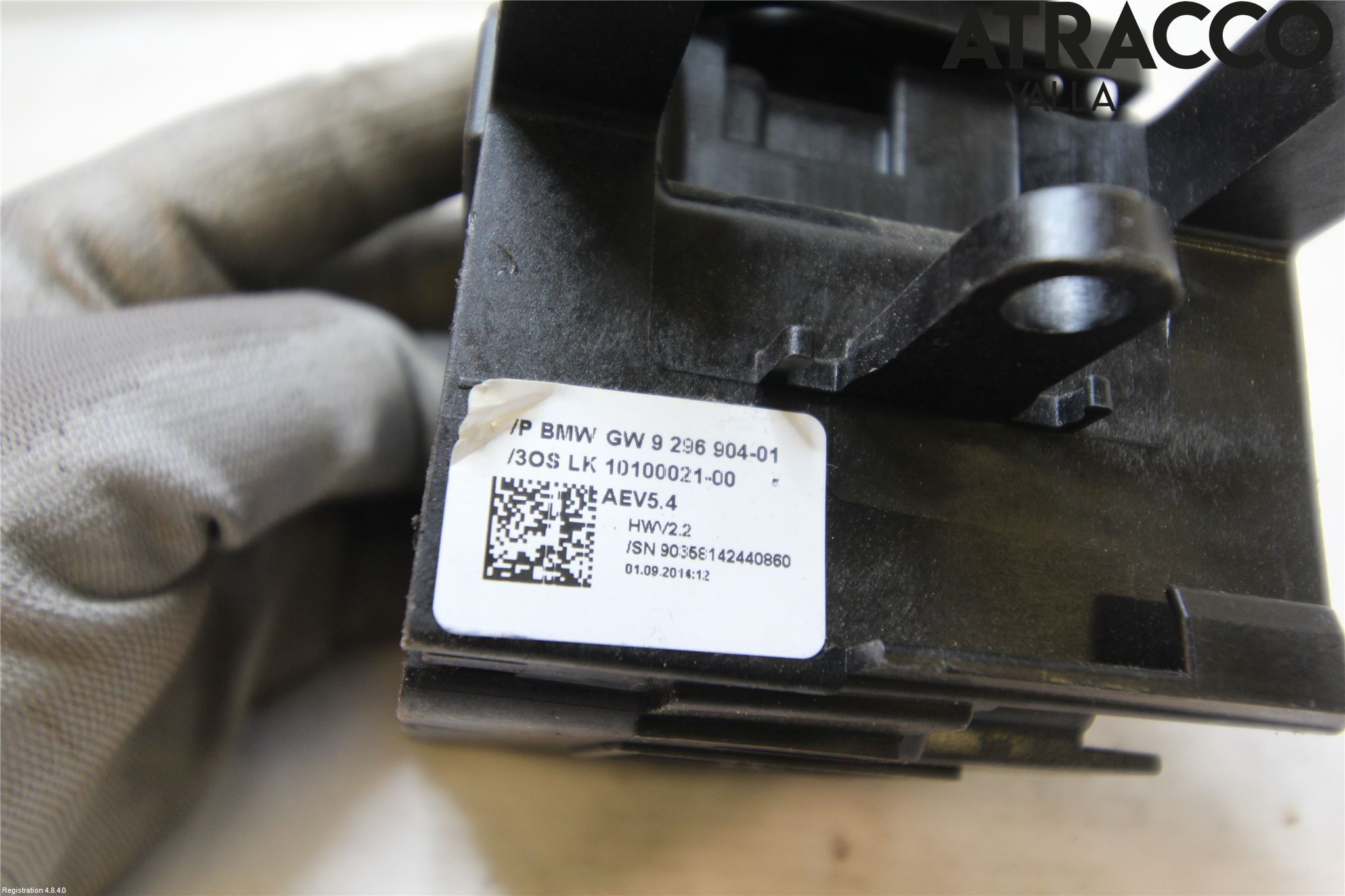 BMW X5 F15 13-18 Gearspak